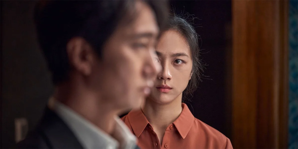 Episode 24: Decision to Leave / Park Chan-wook / Korean Movie Recommendations episode artwork