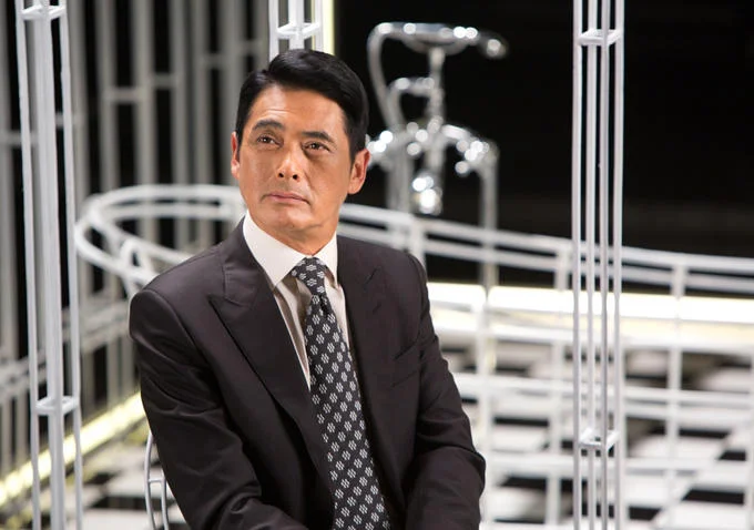 TIFF15: Office