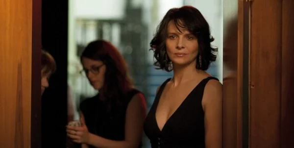 TIFF14: Clouds of Sils Maria