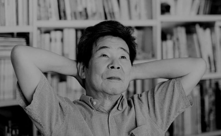 isaotakahata.jpg