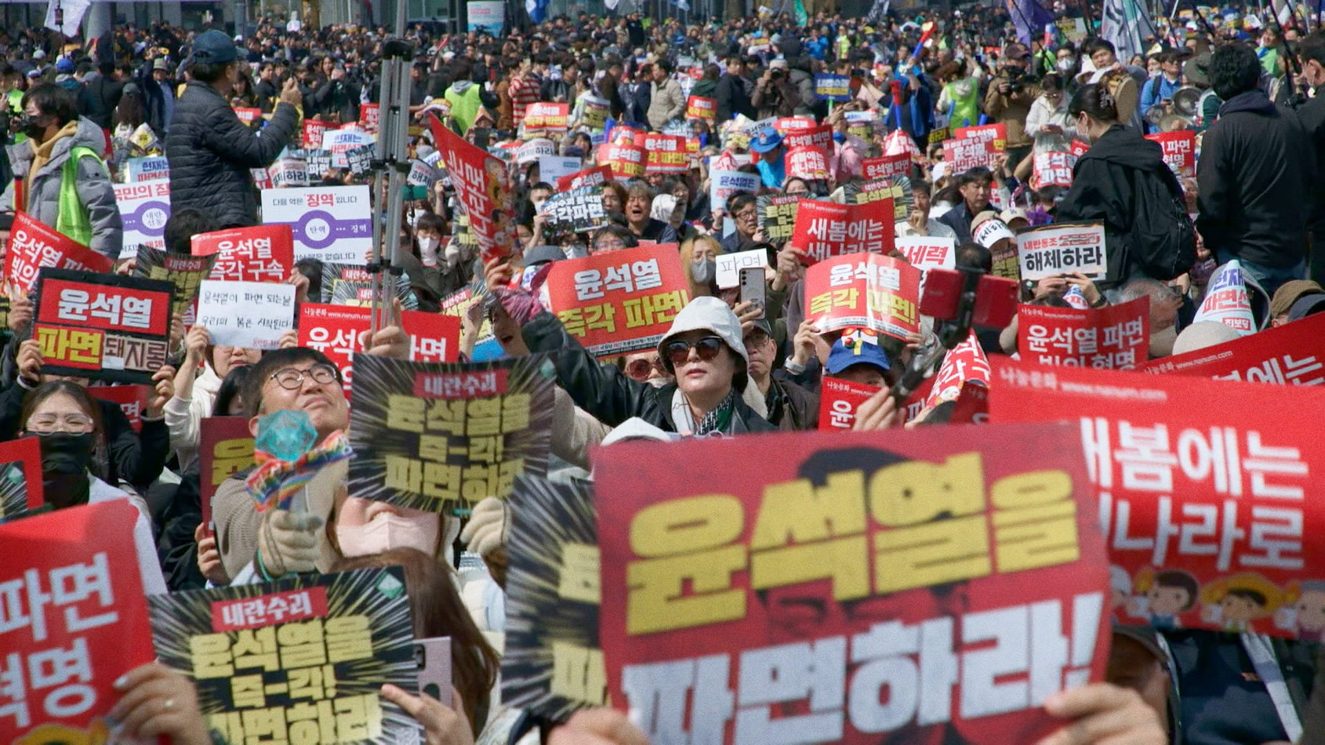 Hot Docs 2026: The Seoul Guardians