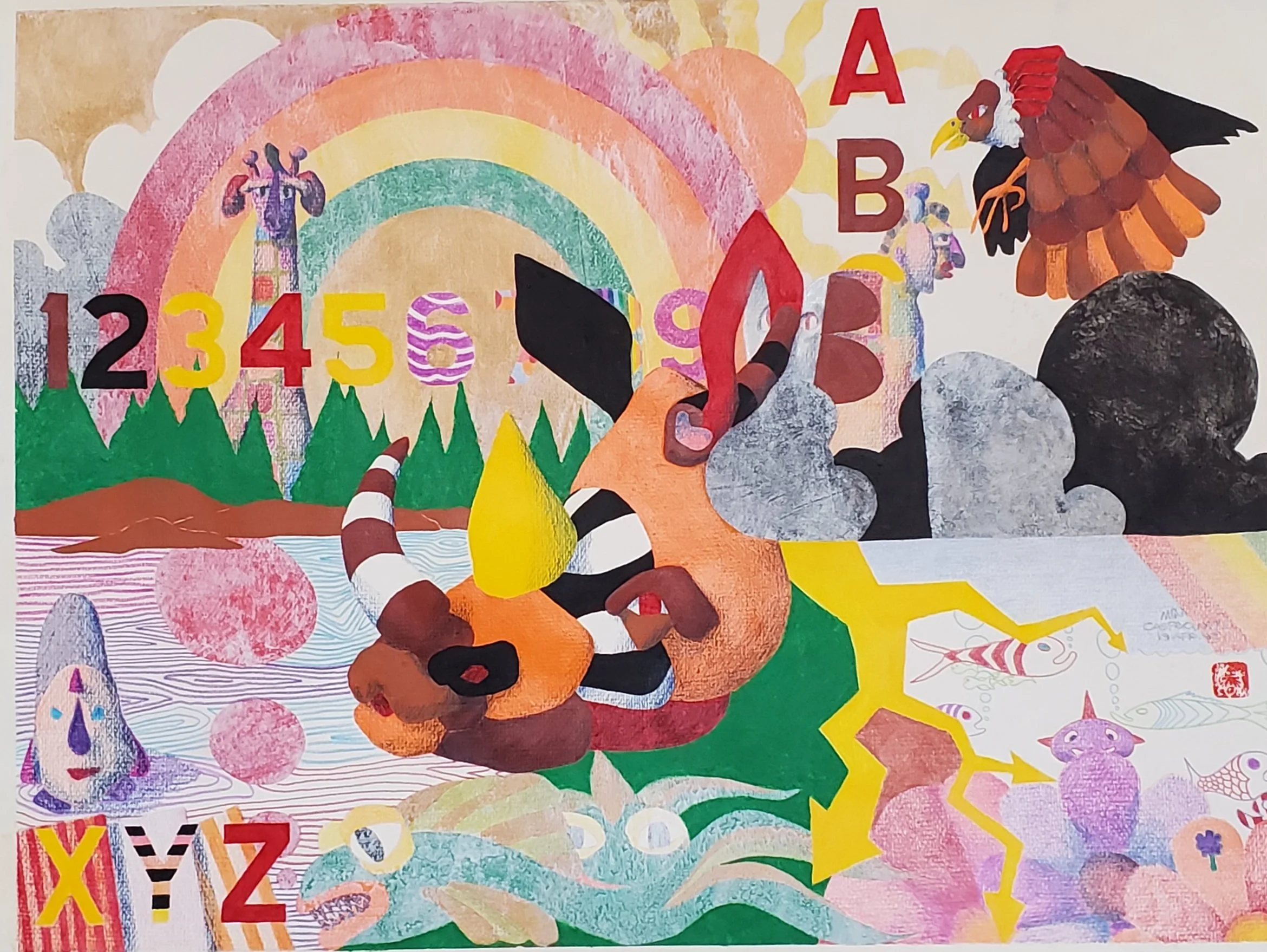 A TO Z 1995 26" x 20" Acrylic on paper