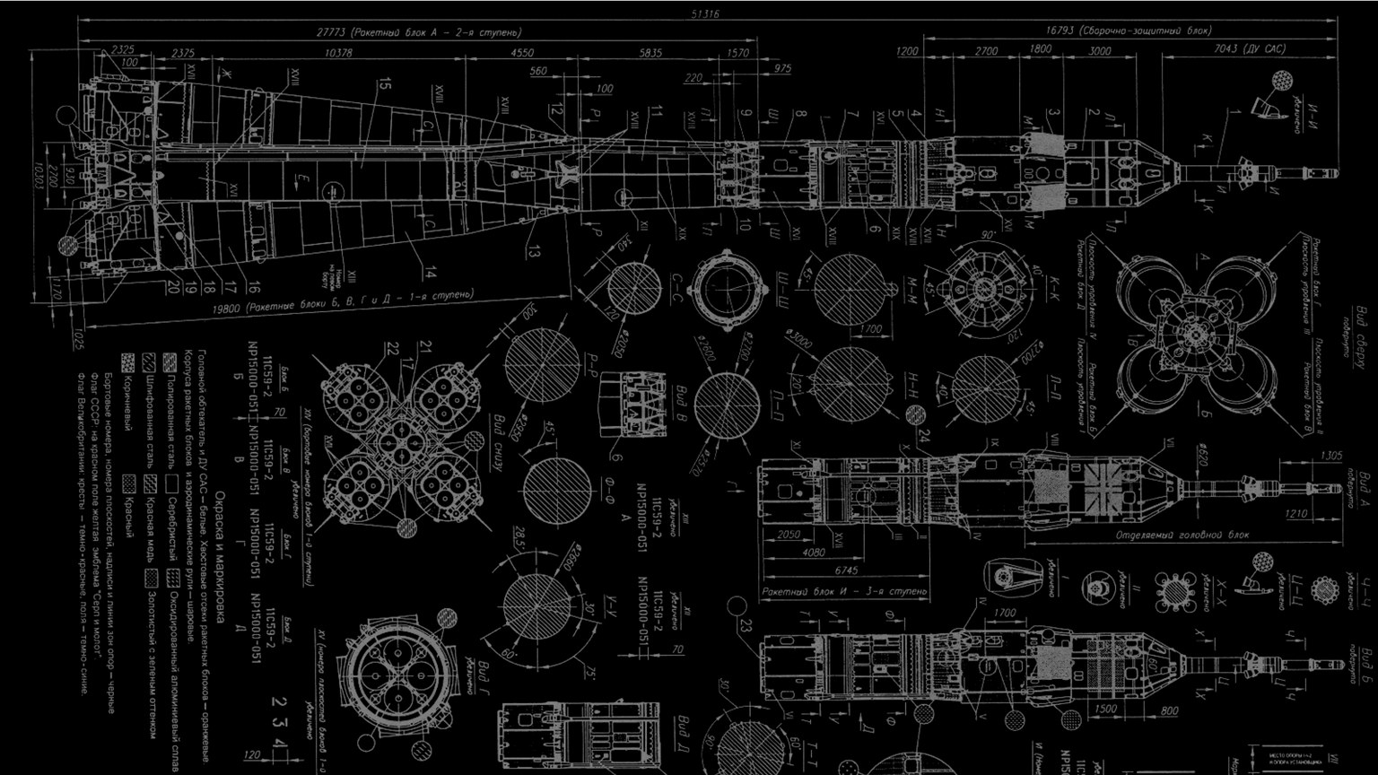 blueprint(2).png