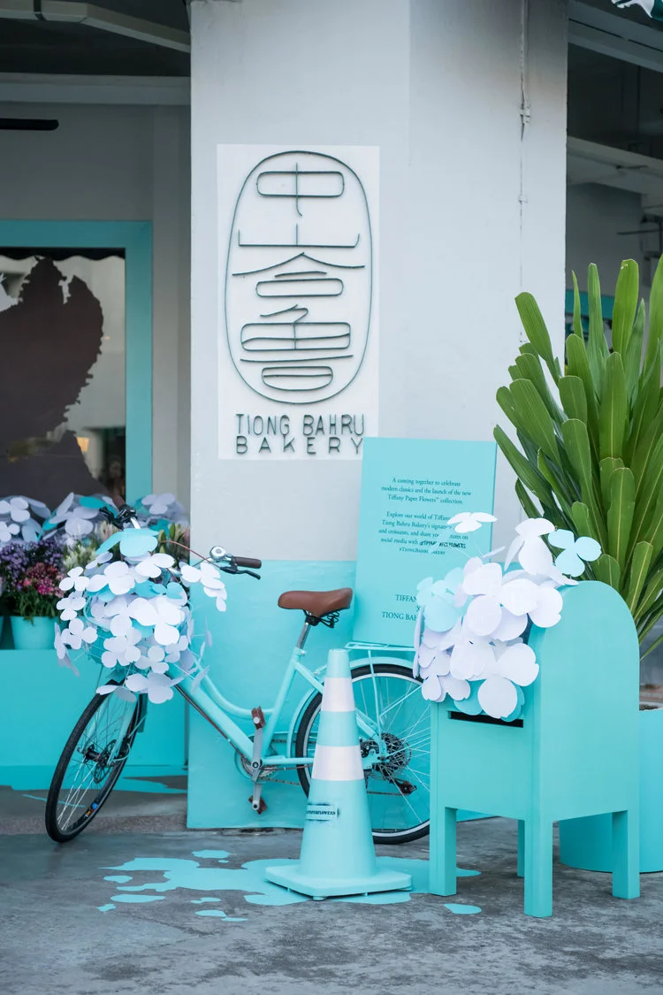 Tiffany & Co. - PAPER FLOWERS