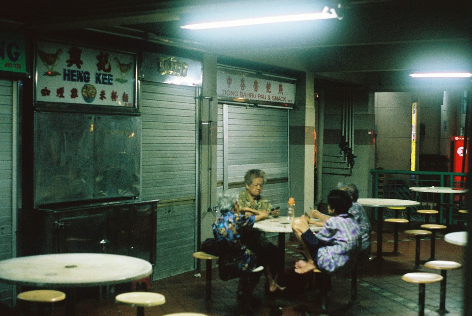 2gether-4eva-and-frenz-forever_Siyou-Tan-Amoeba-Talkhouse-Film-1536x1028.jpg