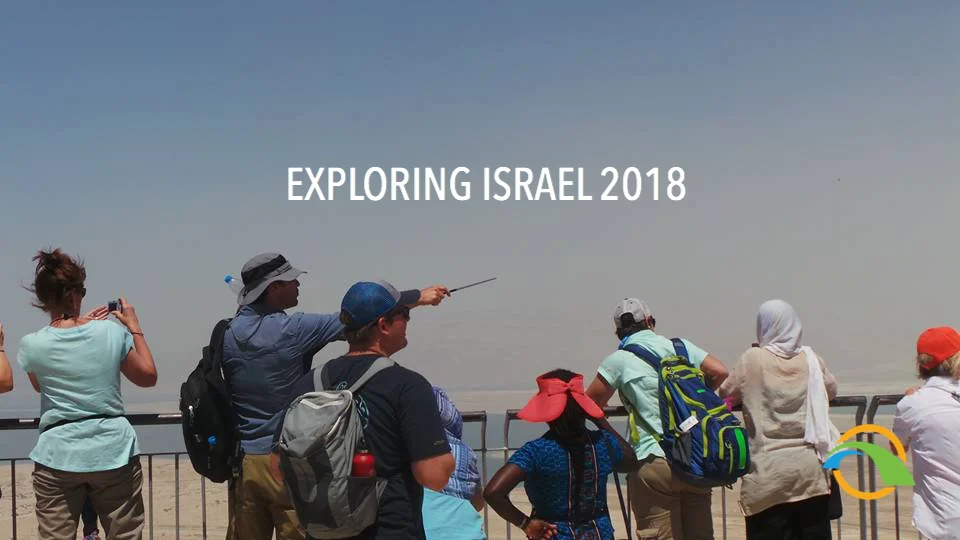 2018 Tour Opportunity!