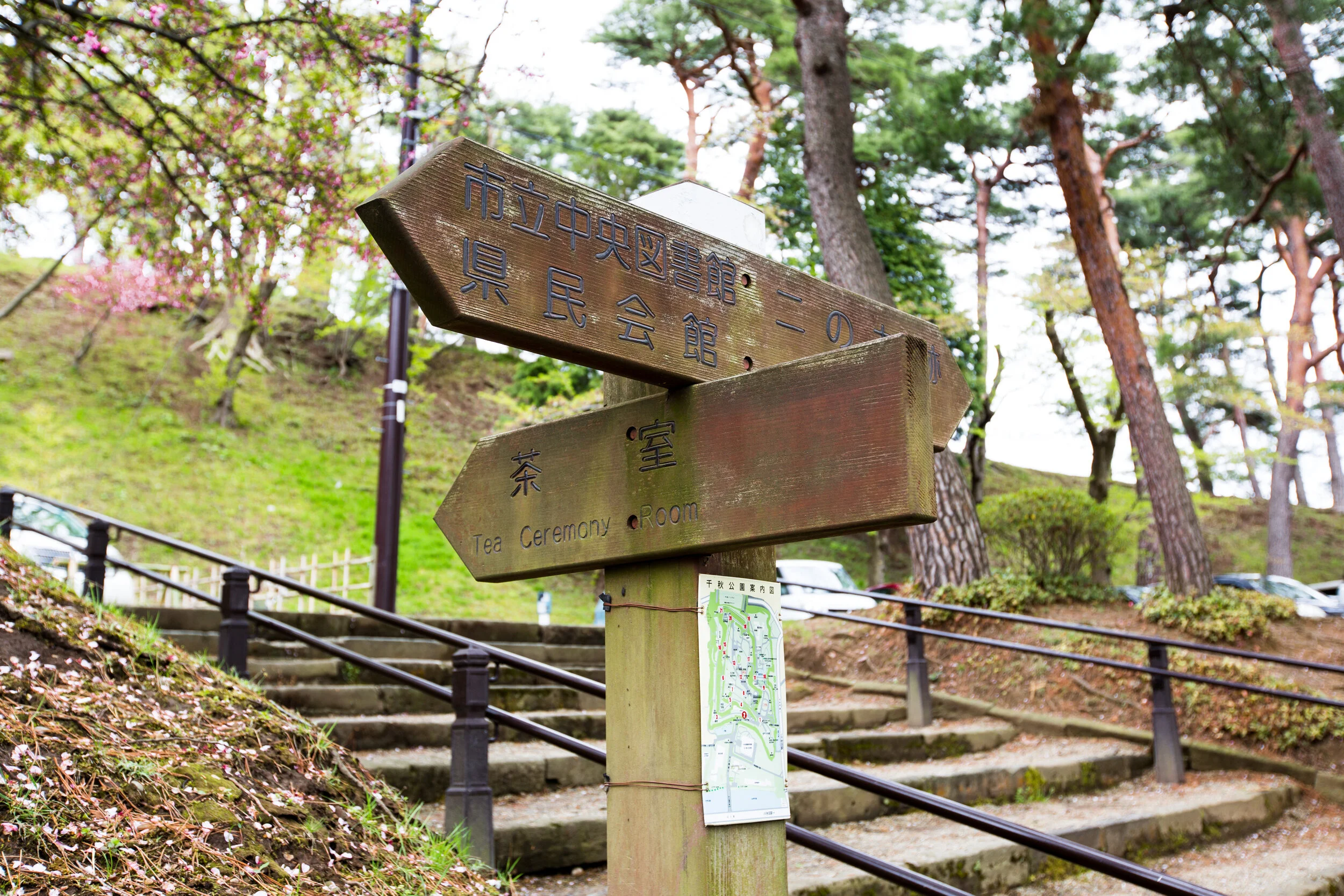 Most signposts in Japan have real character and beautiful patinas.
