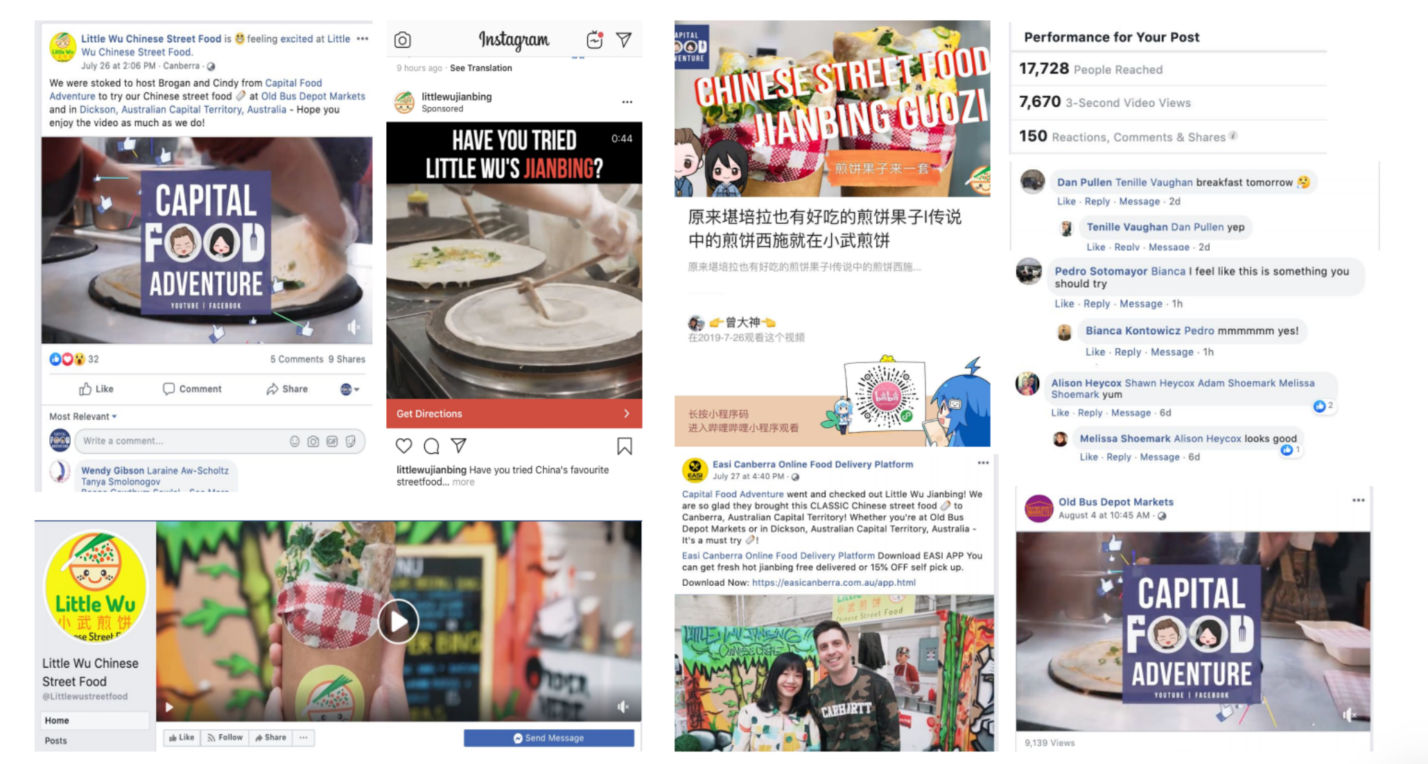 A snapshot of the online campaign for Little Wu