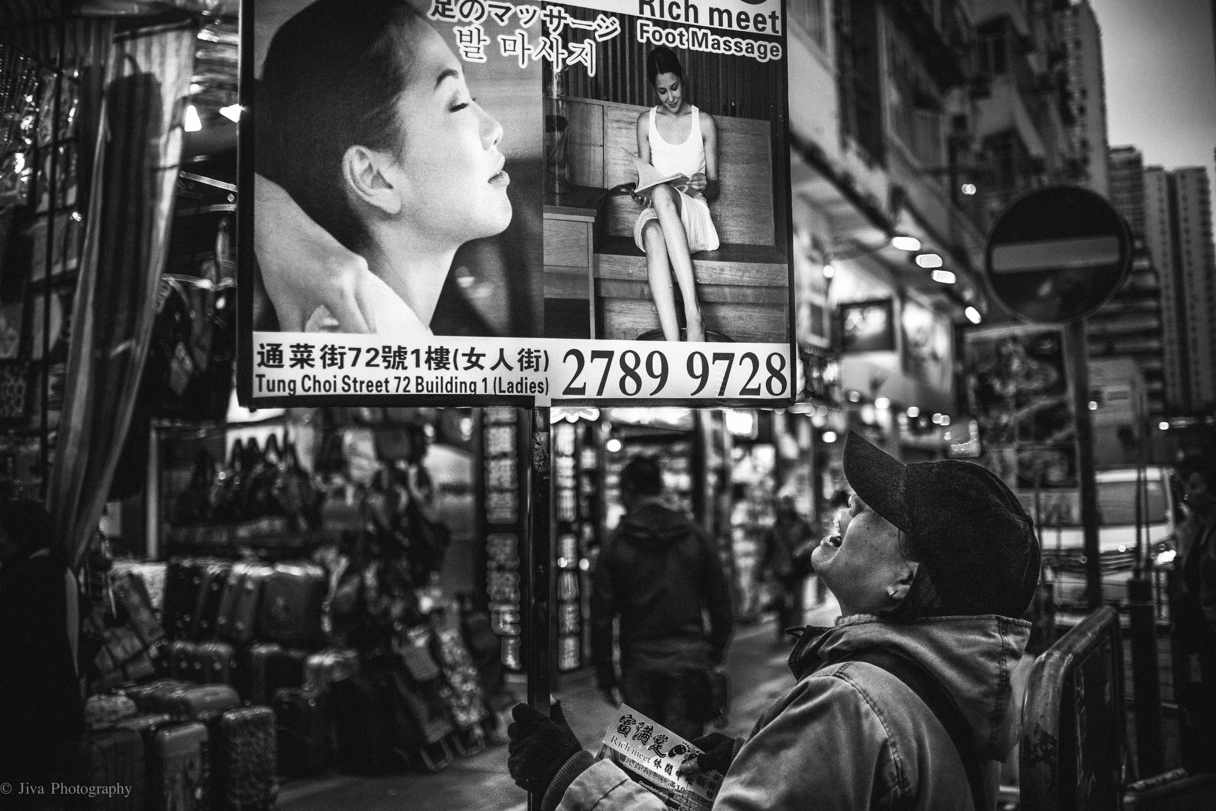 2014_HK_ (1 of 1)-14.jpg