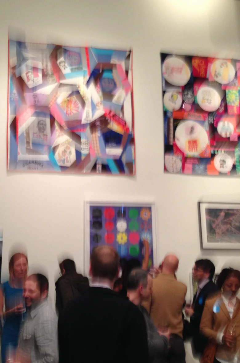 Opening, Hyde Park Art Center, 2013