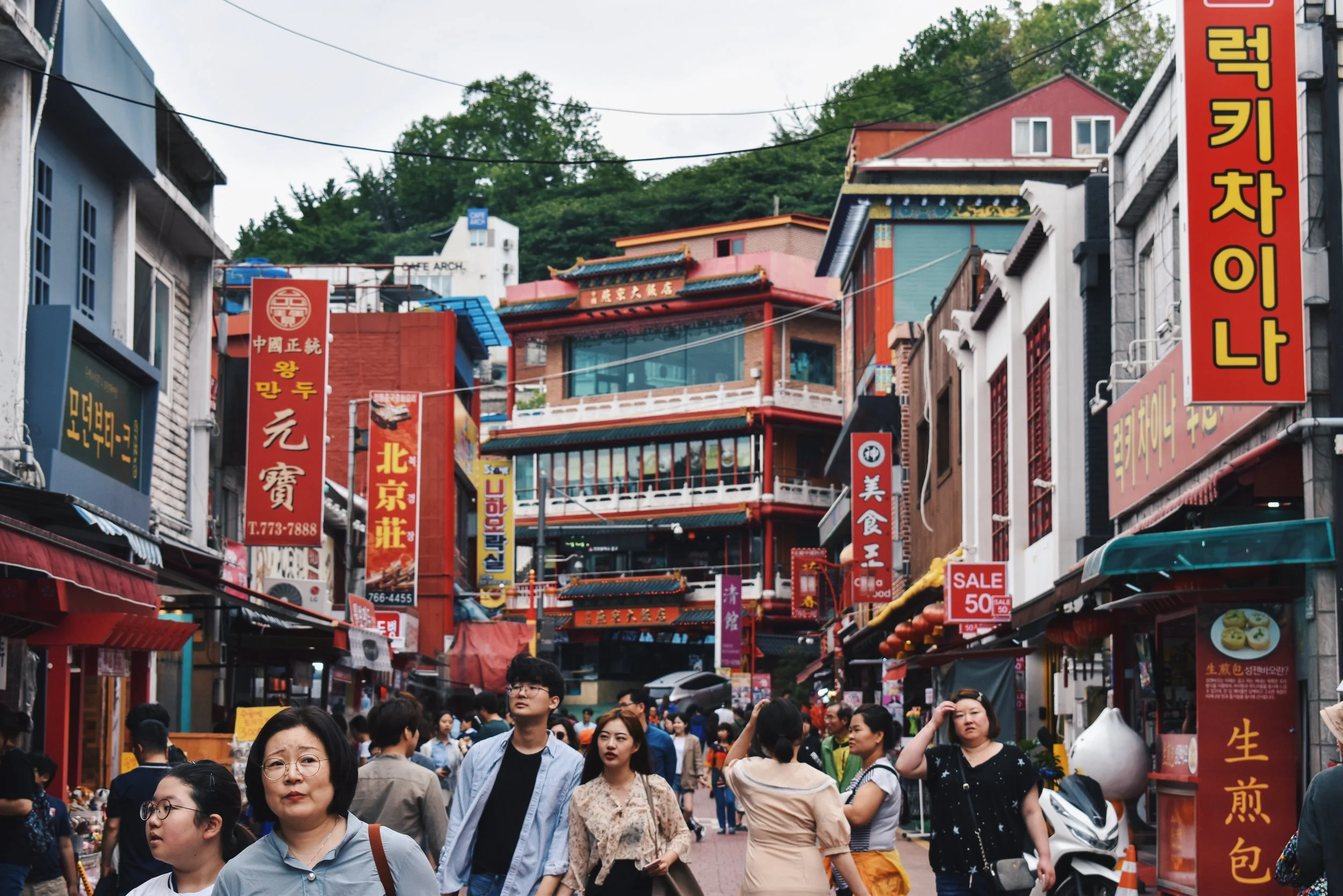 A Day Trip From Seoul to Incheon: From Chinatown to Fairytale Villages ...