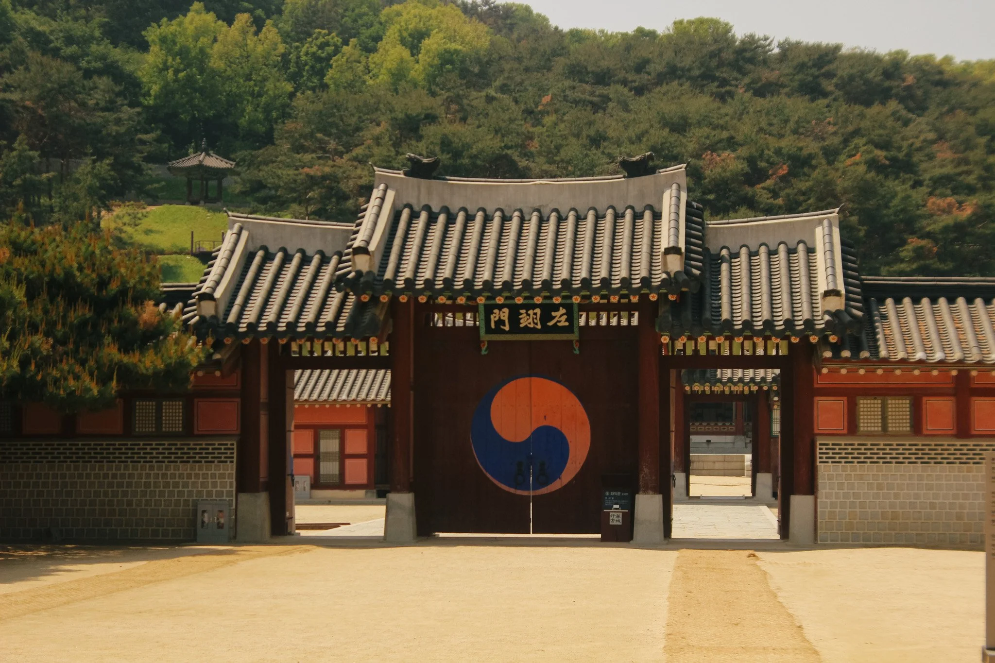 suwon, south korea- alternative travel itinerary