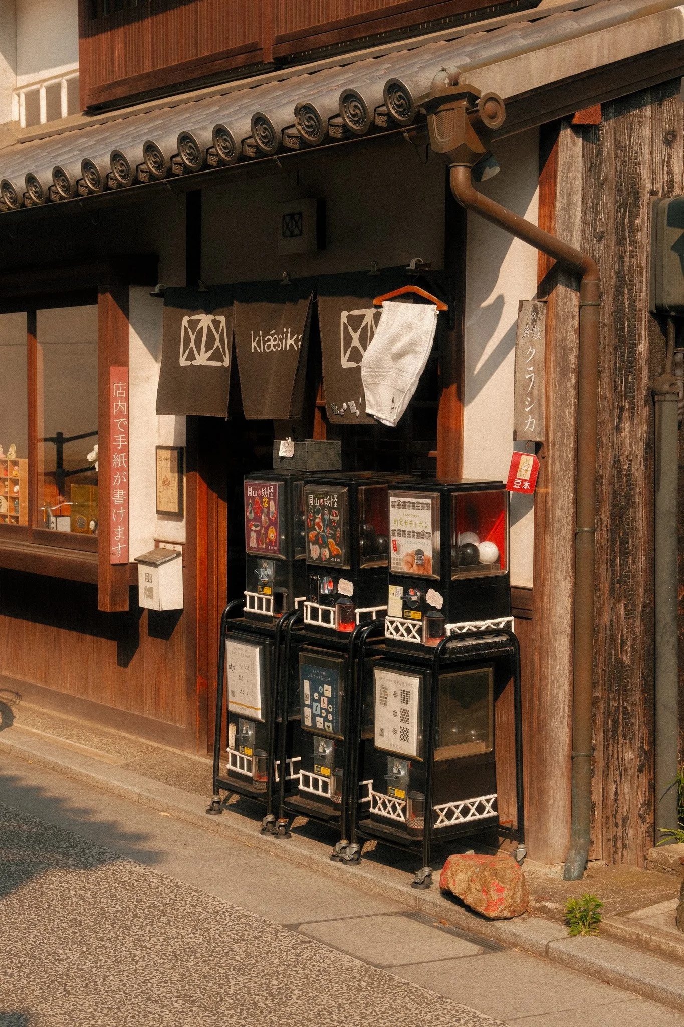 a day trip to Kurashiki, Japan