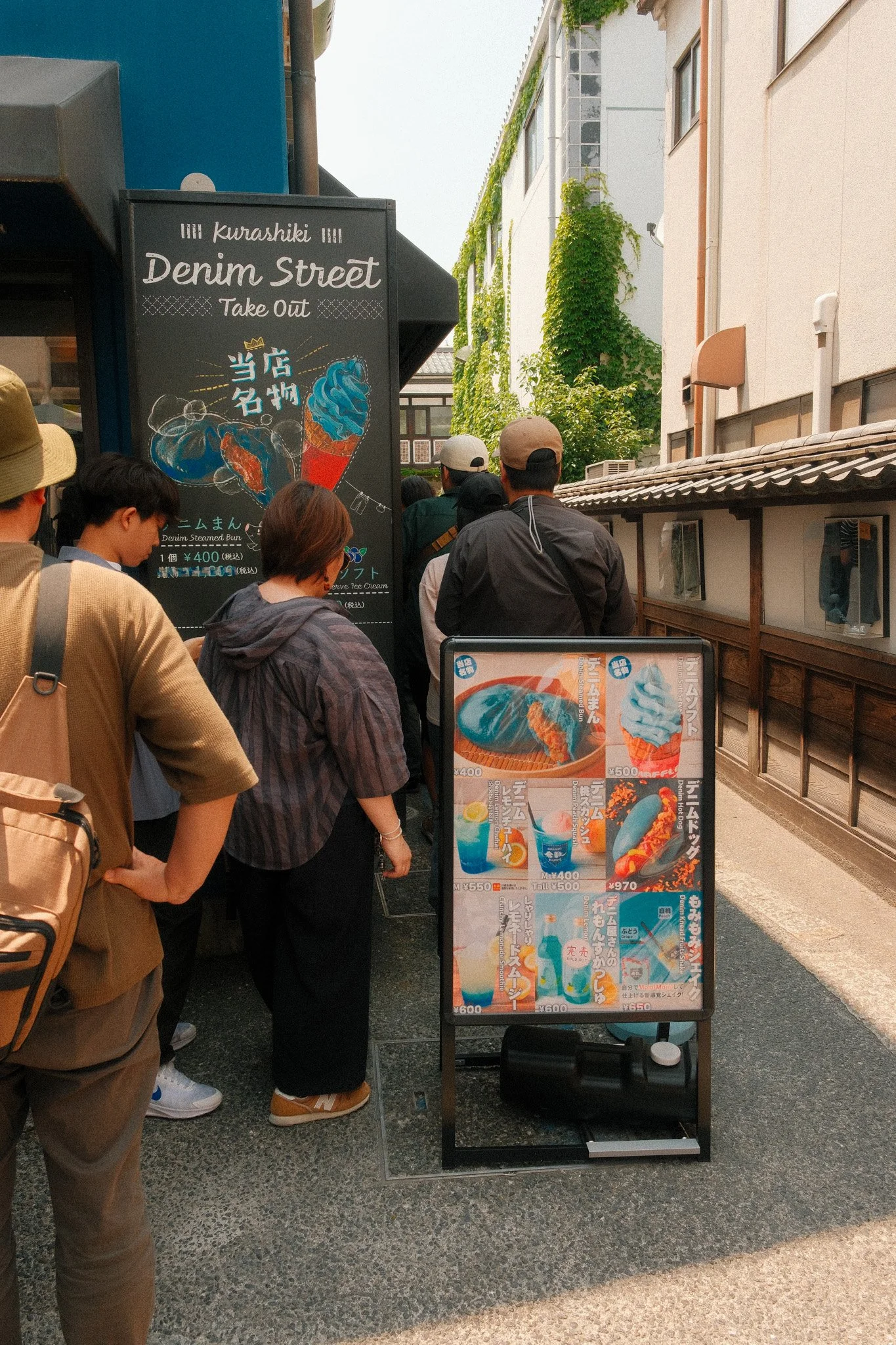 denim street in kurashiki