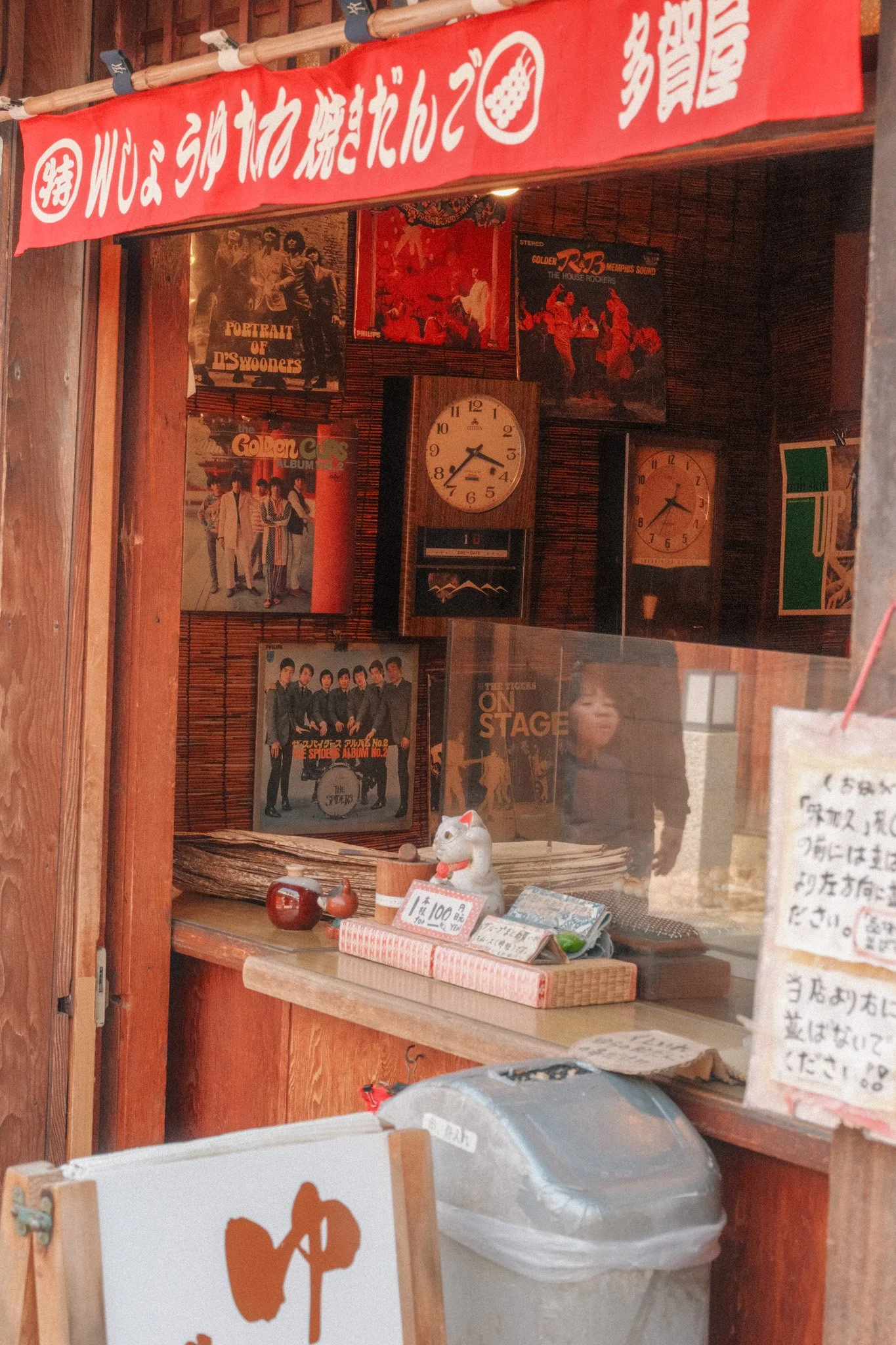 kurashiki, japan travel guide 