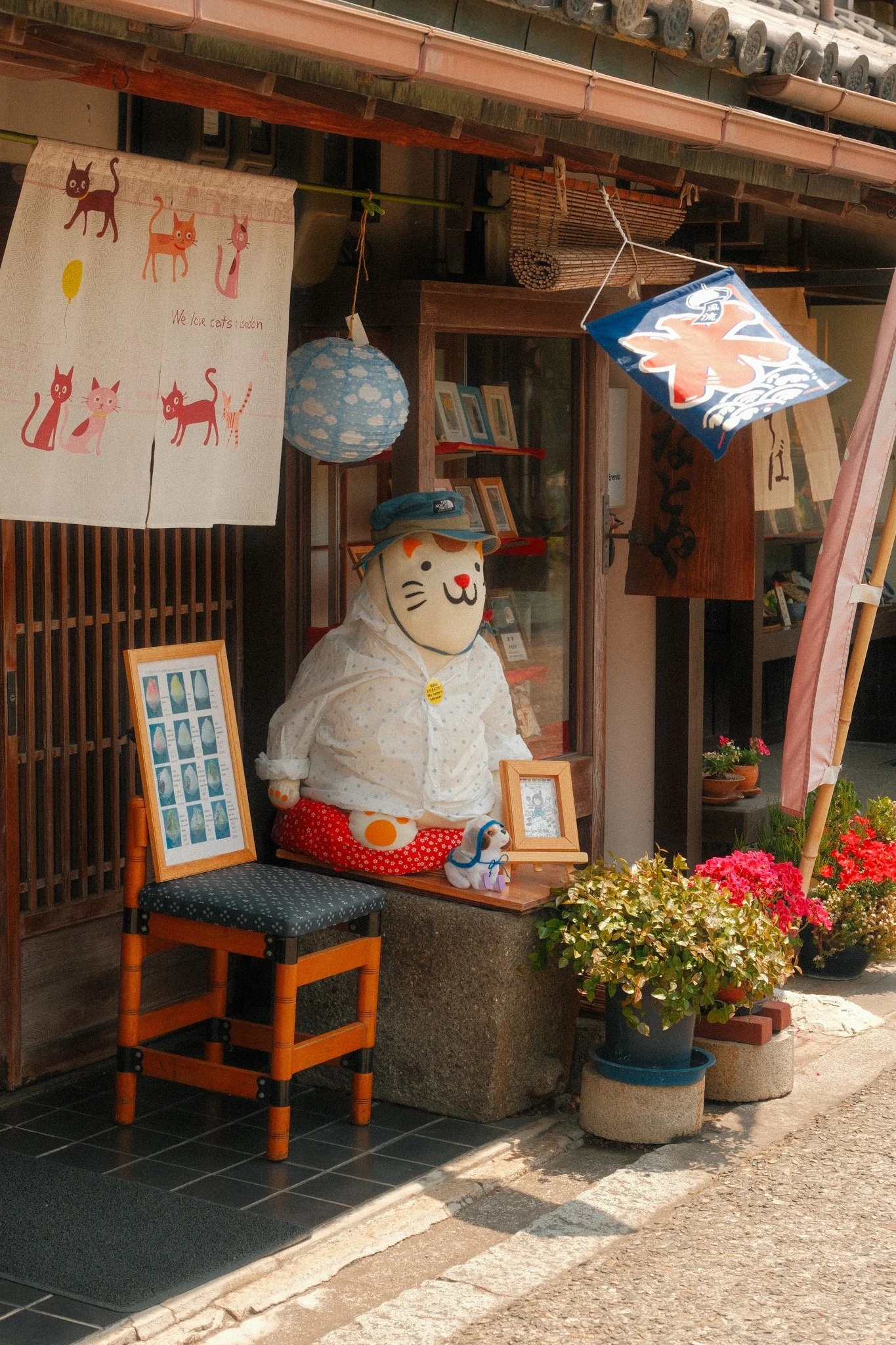 kurashiki, japan travel guide 