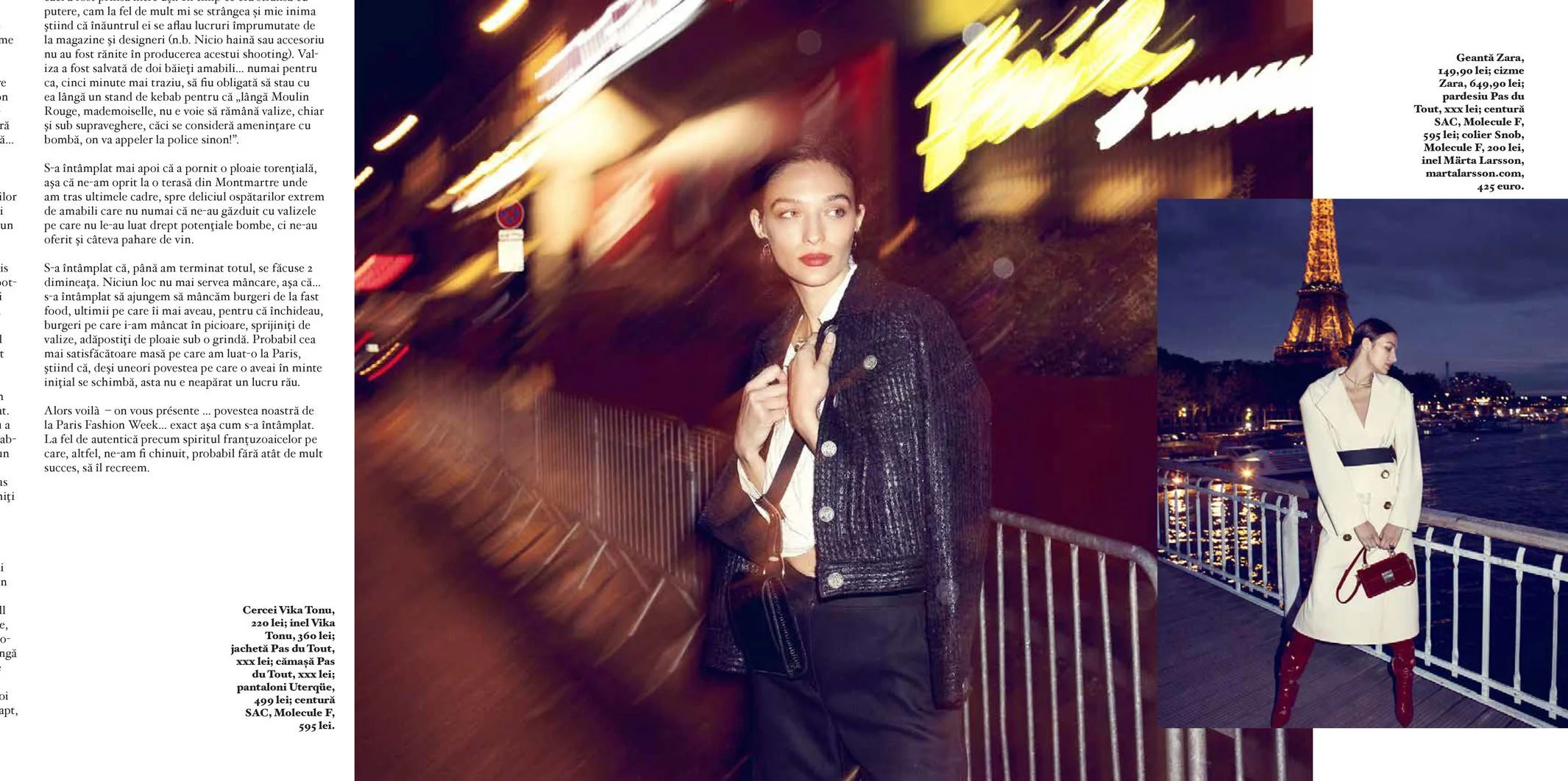 Alist Magazine - Winter ISSUE