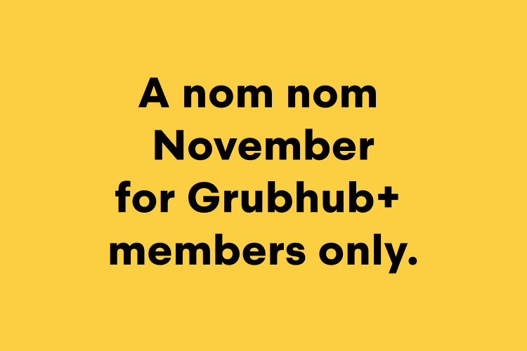 Email_Header_Shake_Shack.gif