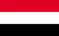 YEMEN.jpg