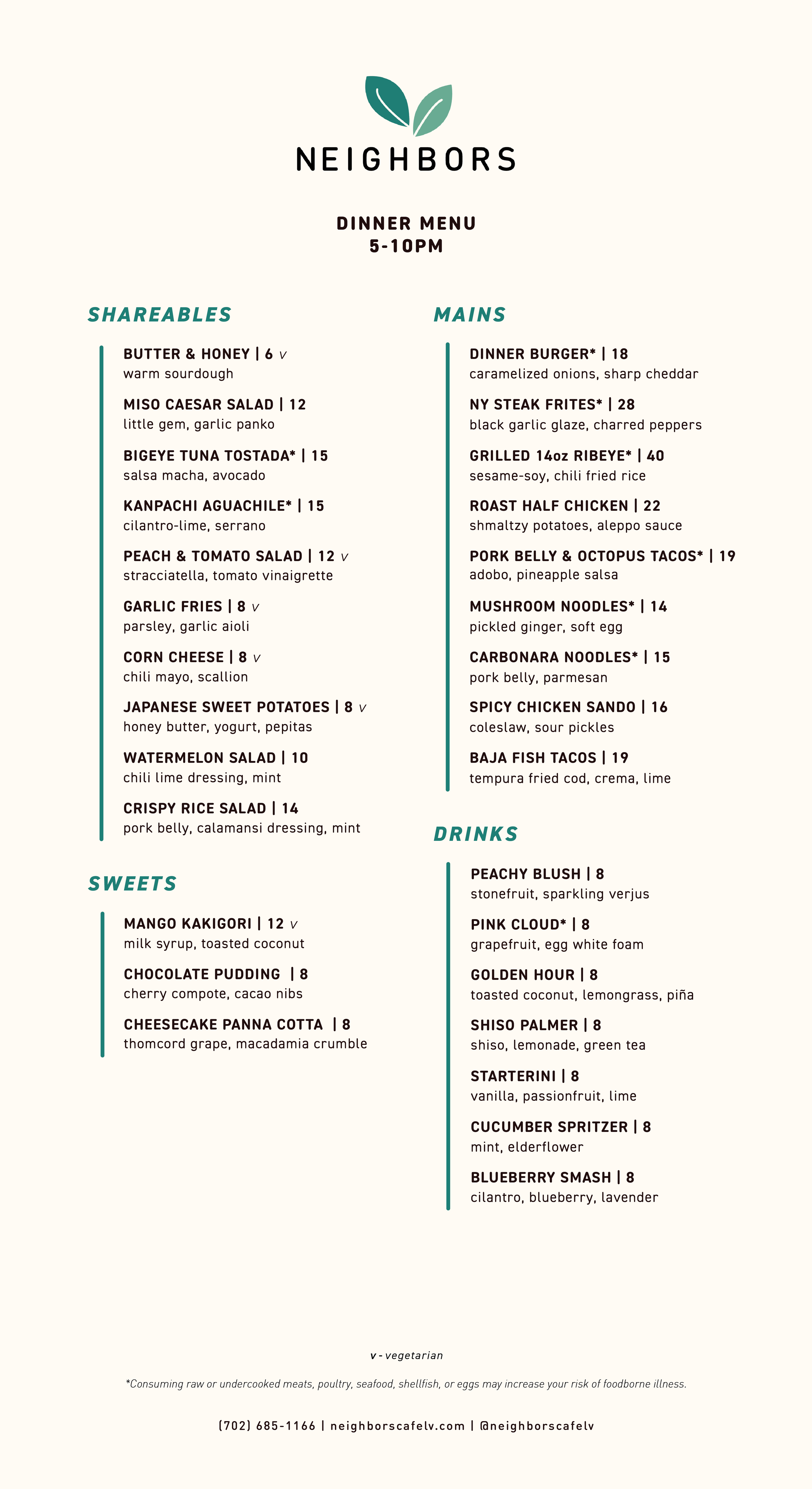 NEIGHBORS_MENU-DINNER_20260702.png