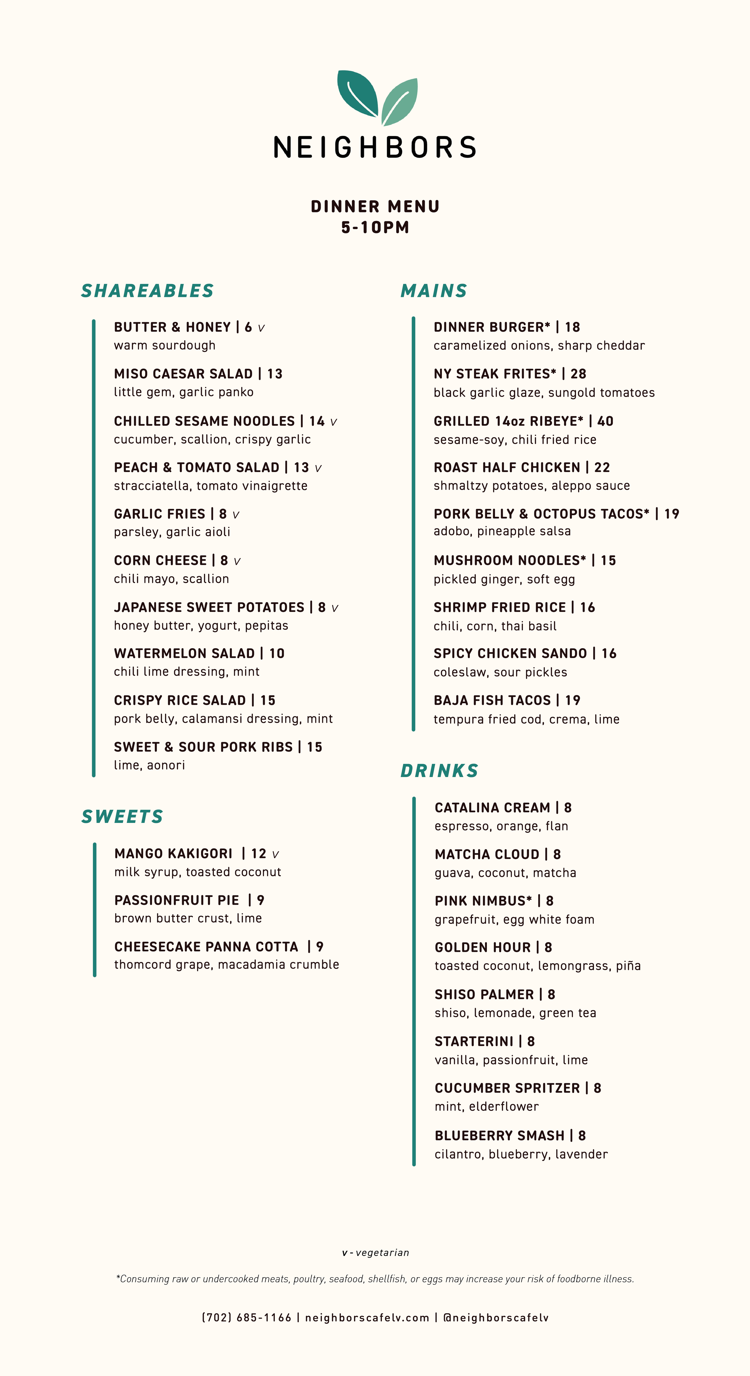 NEIGHBORS_MENU-DINNER_20260723.png
