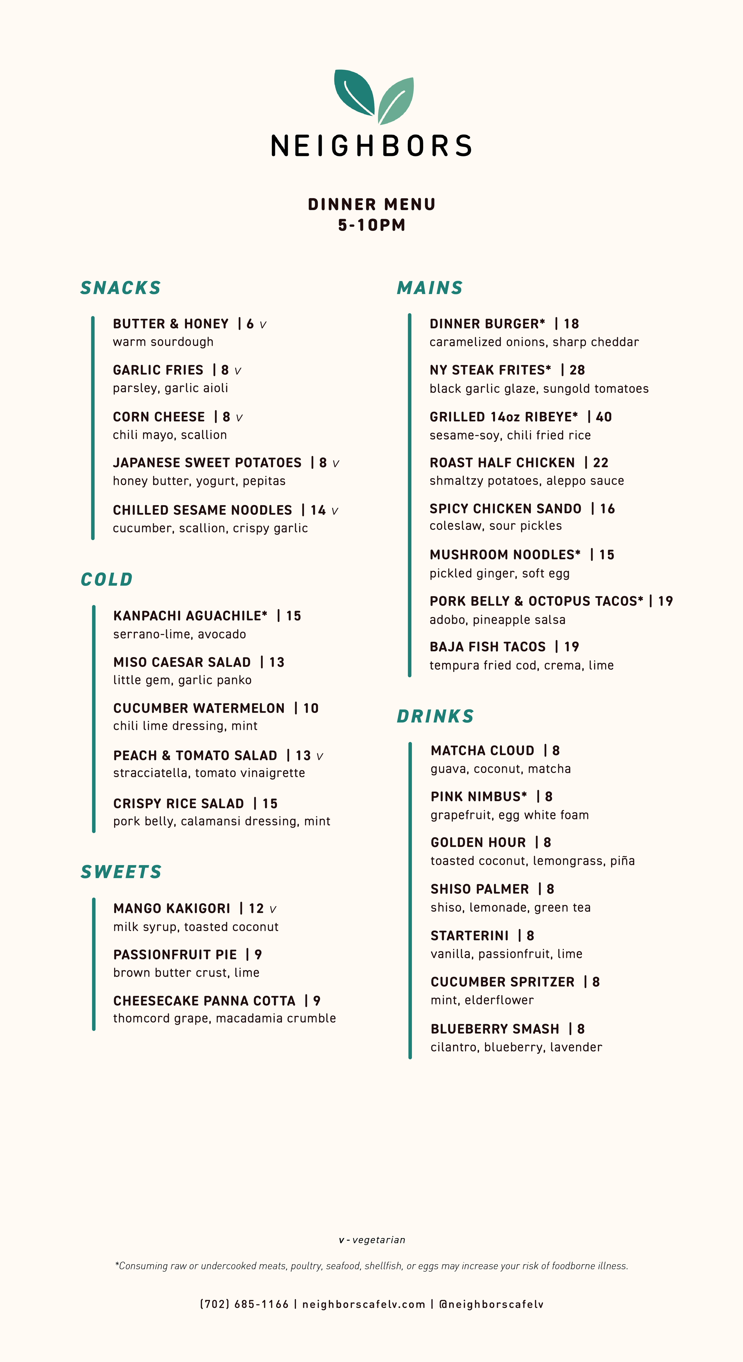 NEIGHBORS_MENU-DINNER_20260730.png