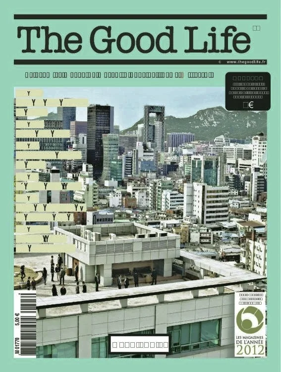 bibliophiles-good-life-magazine.jpg