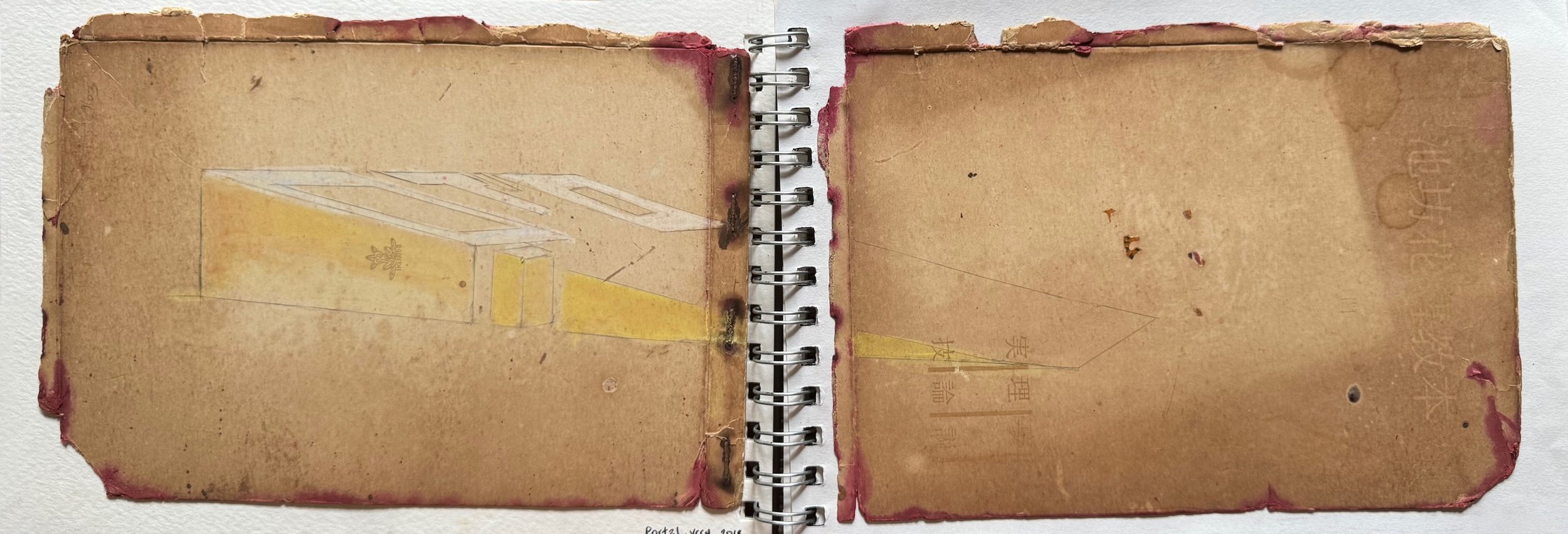 Initial Watercolor Sketch on Book Cover