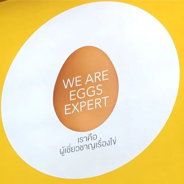 Confidence instilled