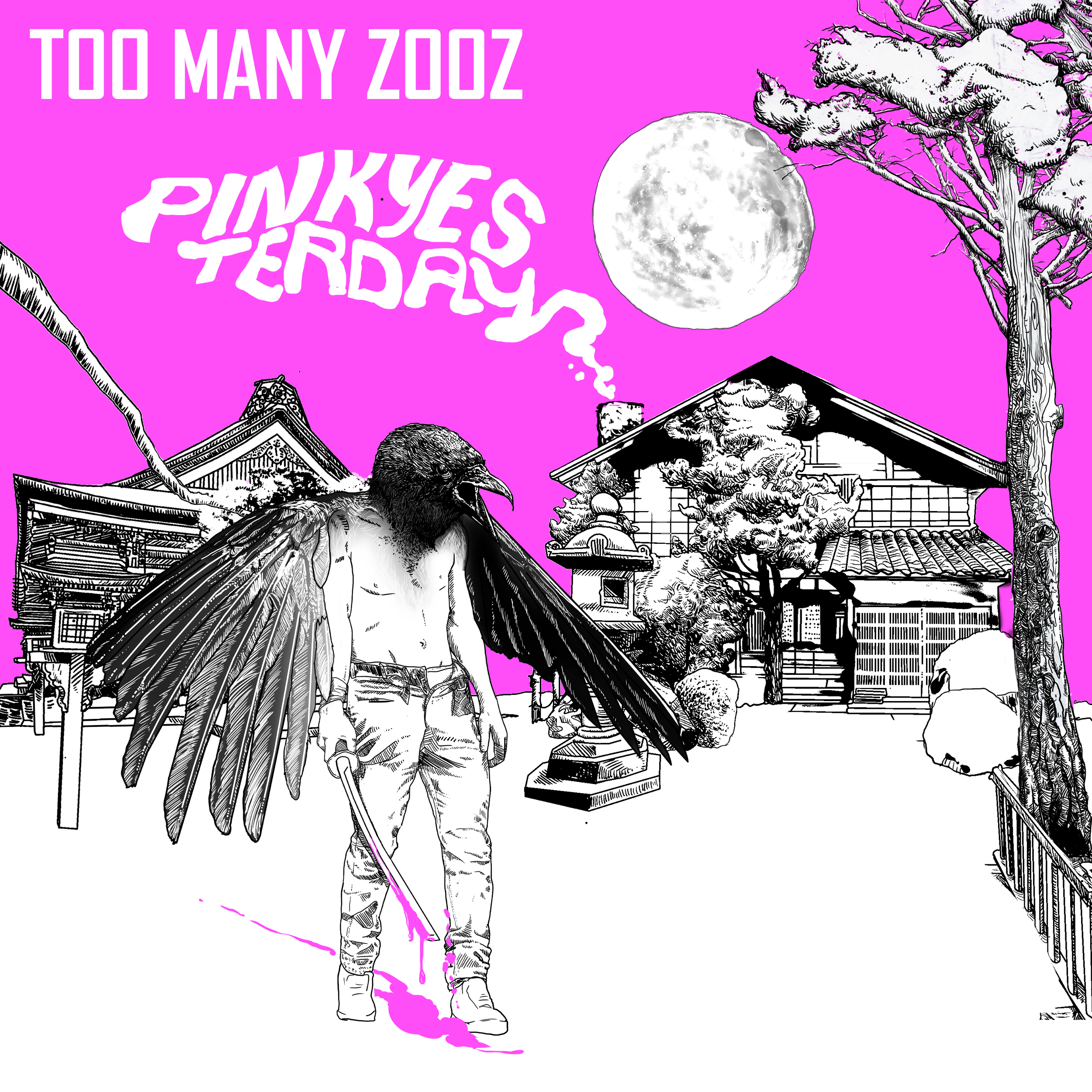 No more tears tabs. Too many cooks spoil the broth придумать предложение. More ноты. Песня too many lines. Ноты из ва-банк.