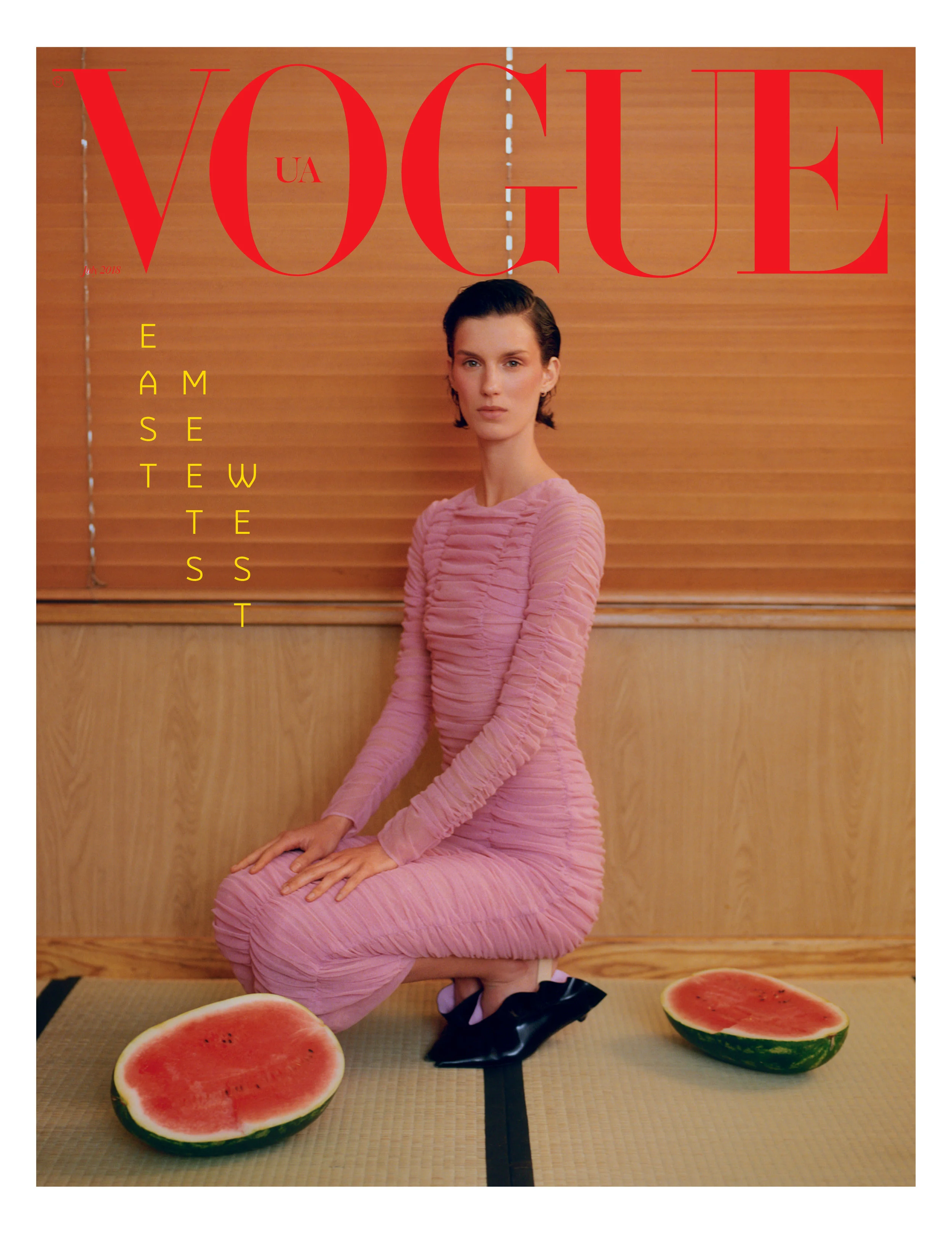 marte_VogueUA_Cover1_Web.jpg
