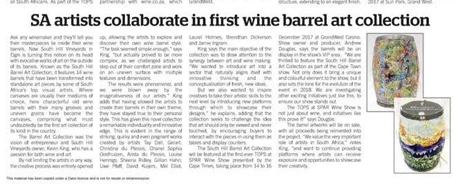 2017 - Barrel exhibition, my barrel in this article.