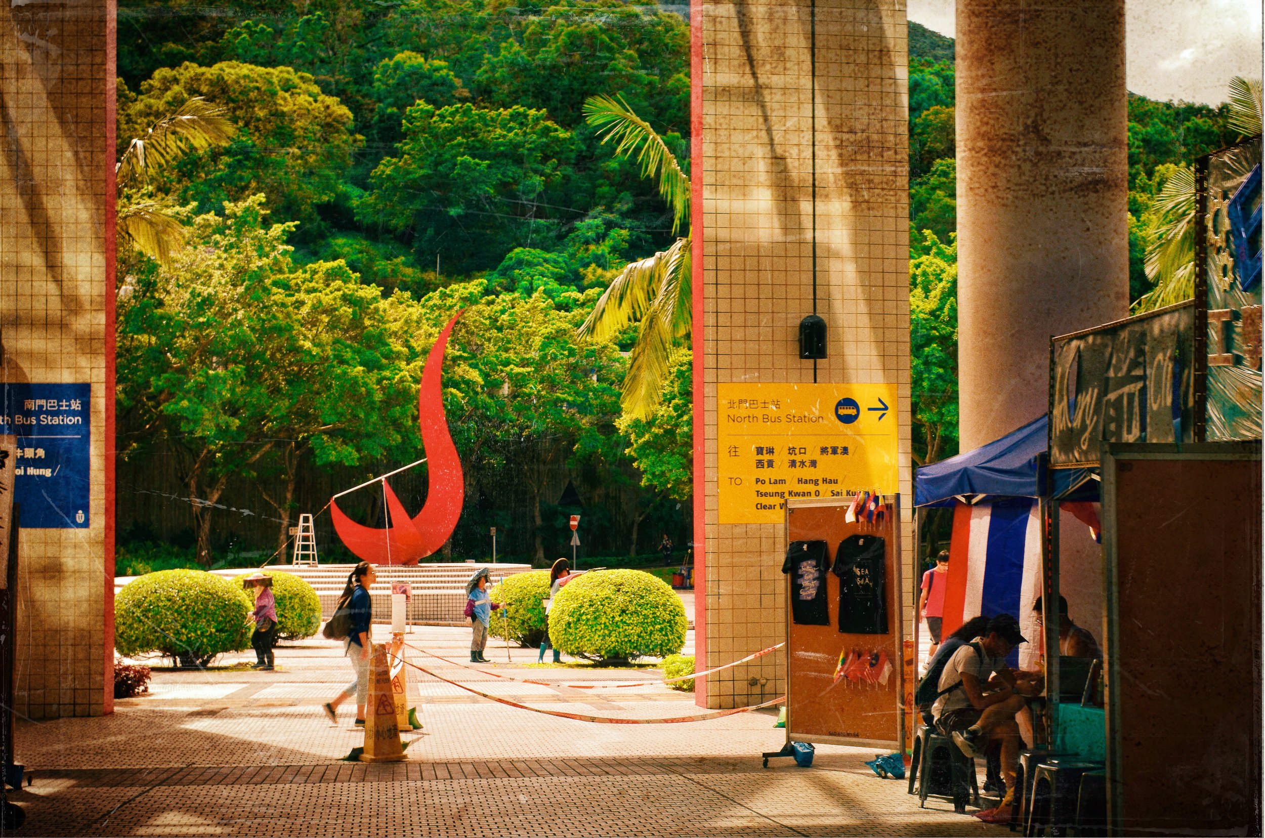 "HKUST"