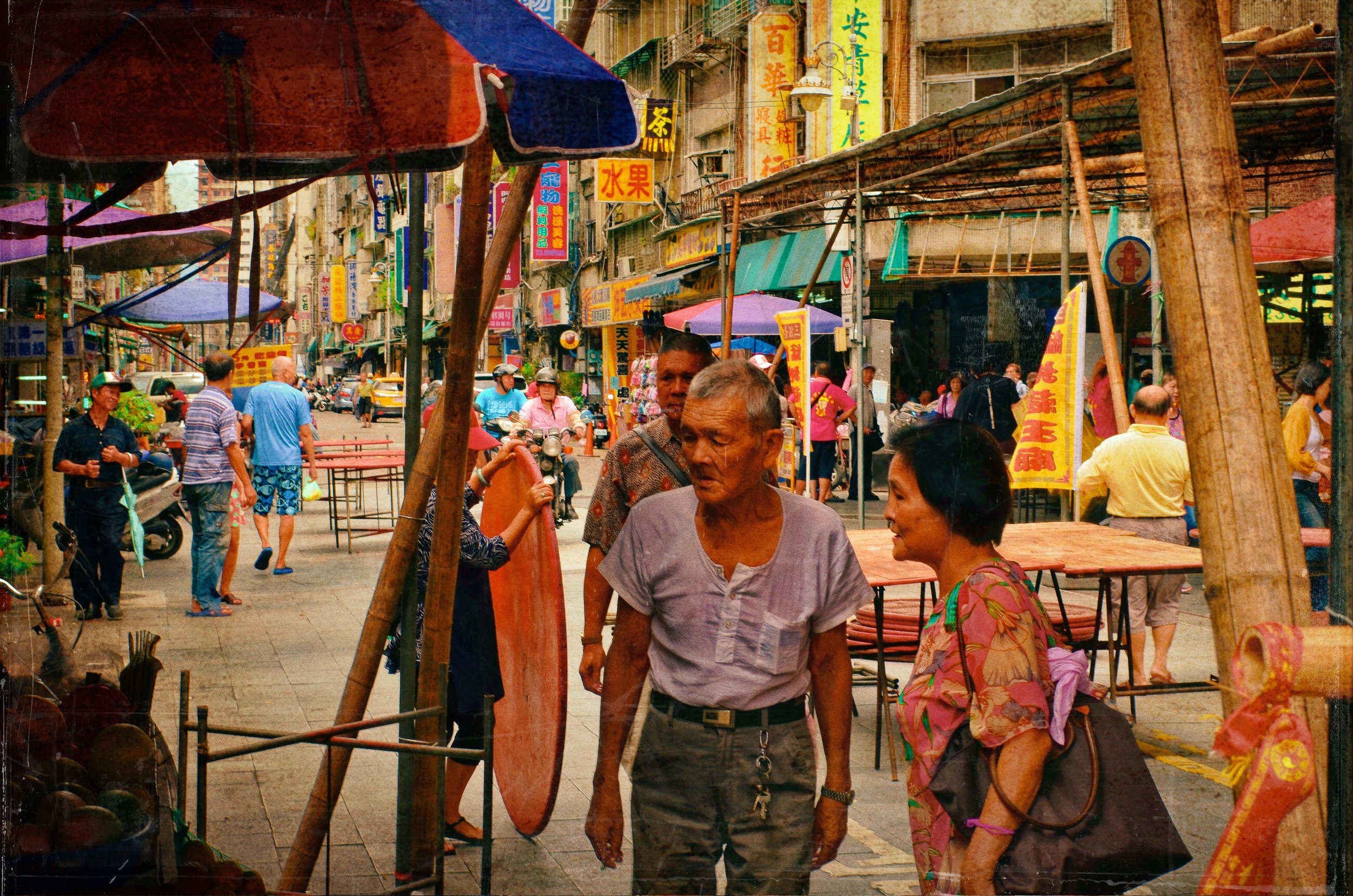 XINYI DISTRICT: "TAIPEI"