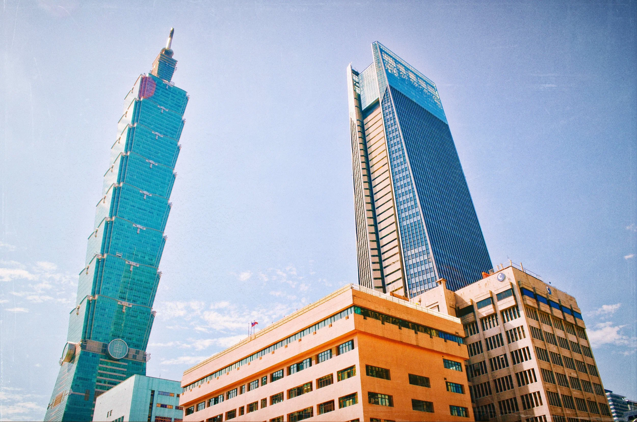 "TAIPEI 101: SKY IS THE LIMIT"