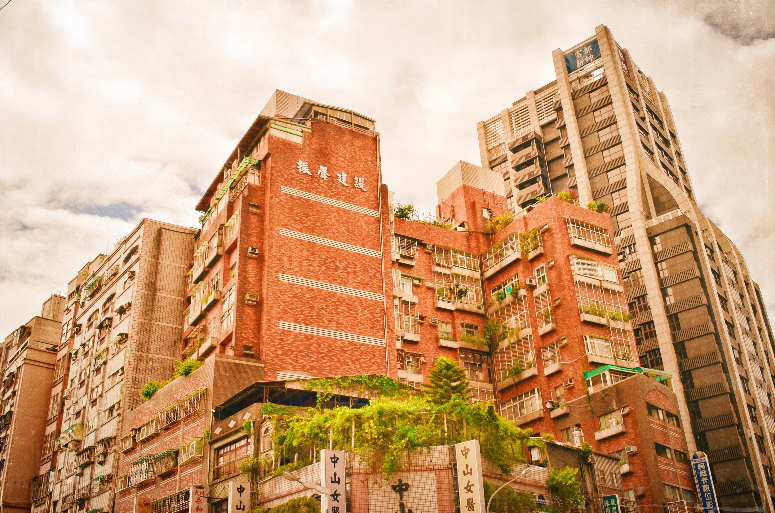 "TAIPEI CITY: THE BLOCK"