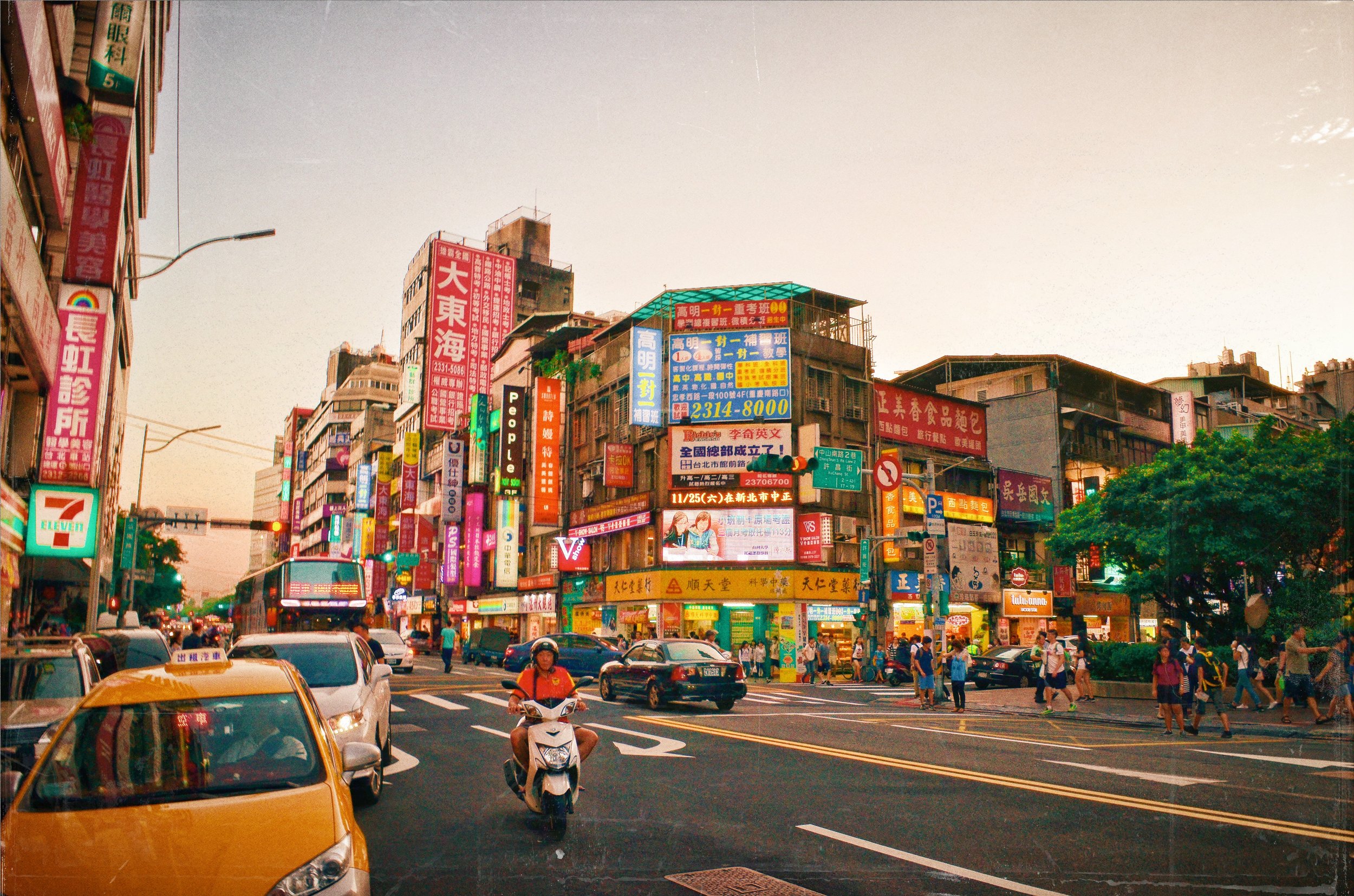 DUSK 1 "TAIPEI CITY"