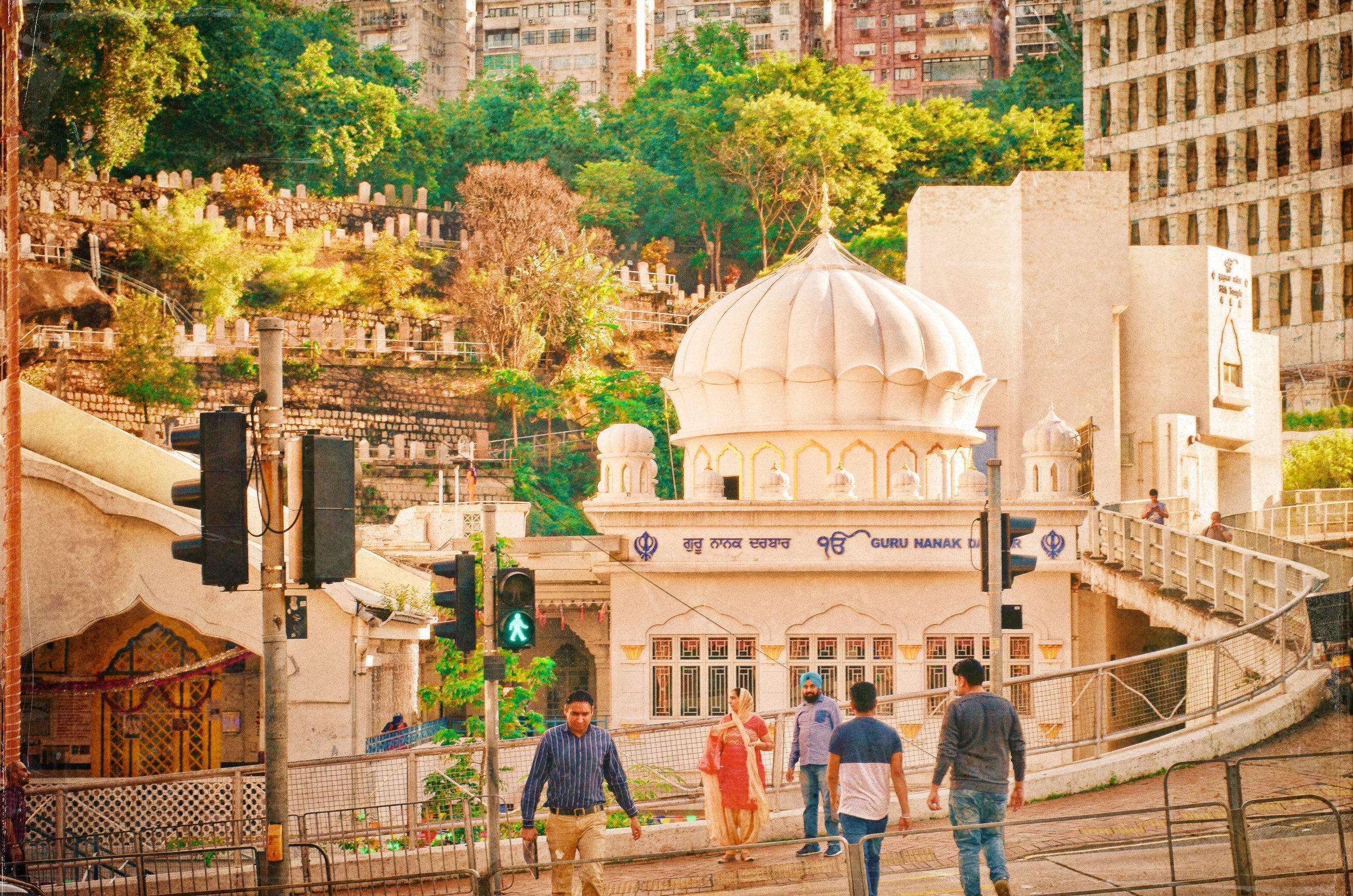 "KHALSA DIWAN SIKH TEMPLE"