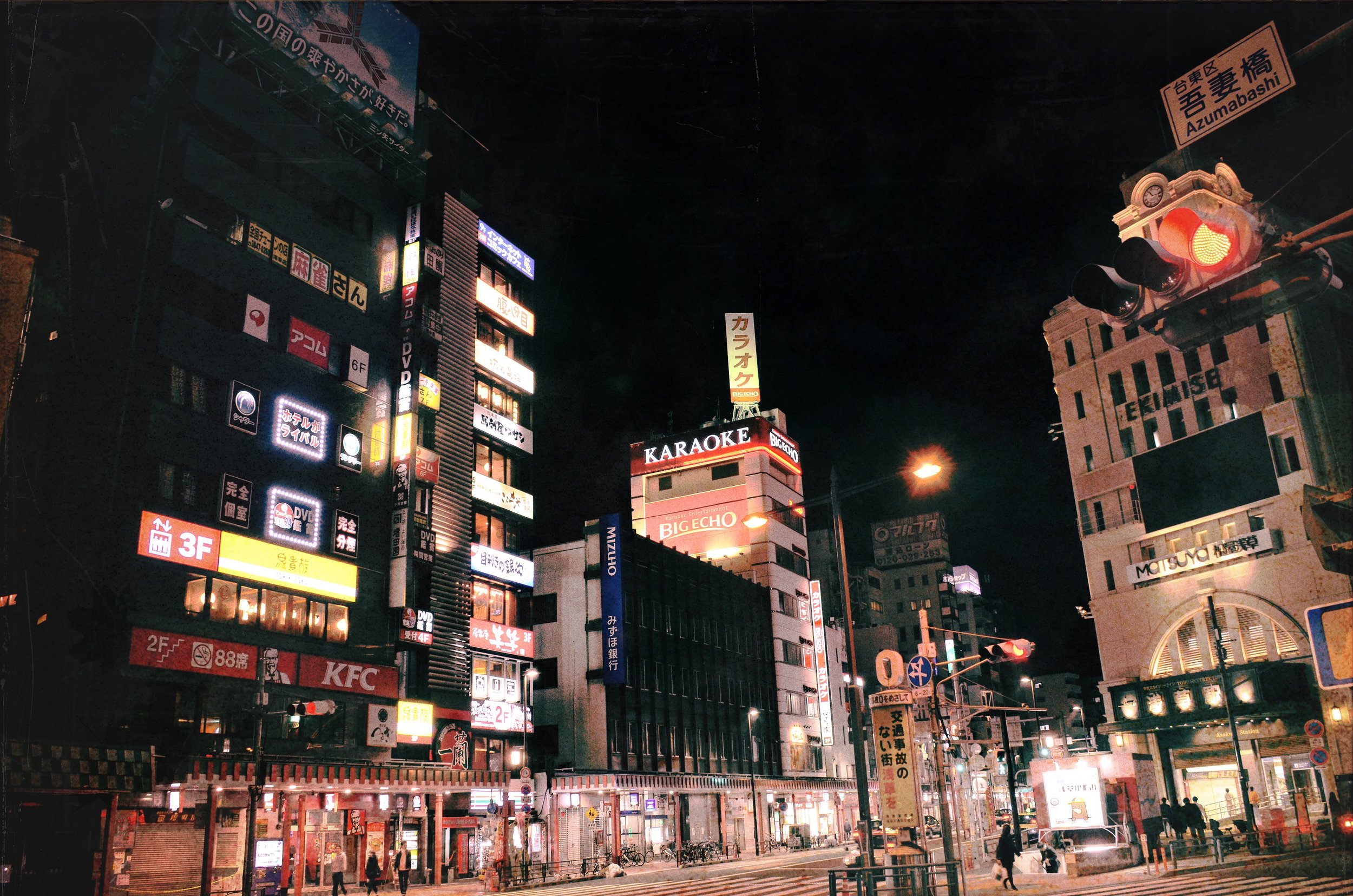 "NIGHTS IN ASAKUSA"