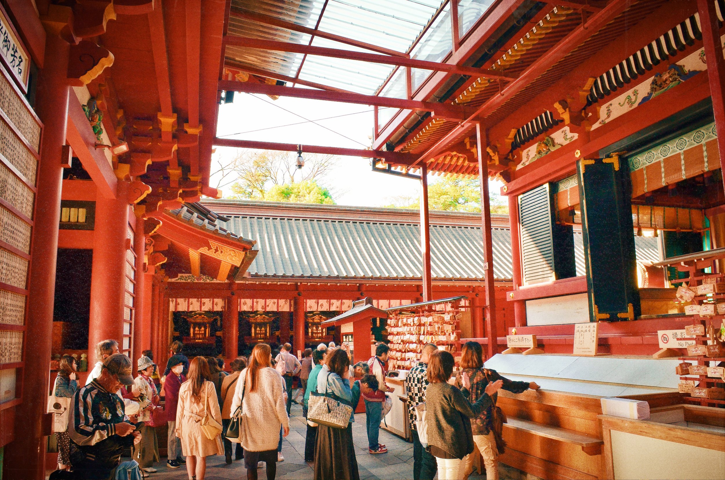 "HANAZONO-JINJA: DAILY PRAYERS"