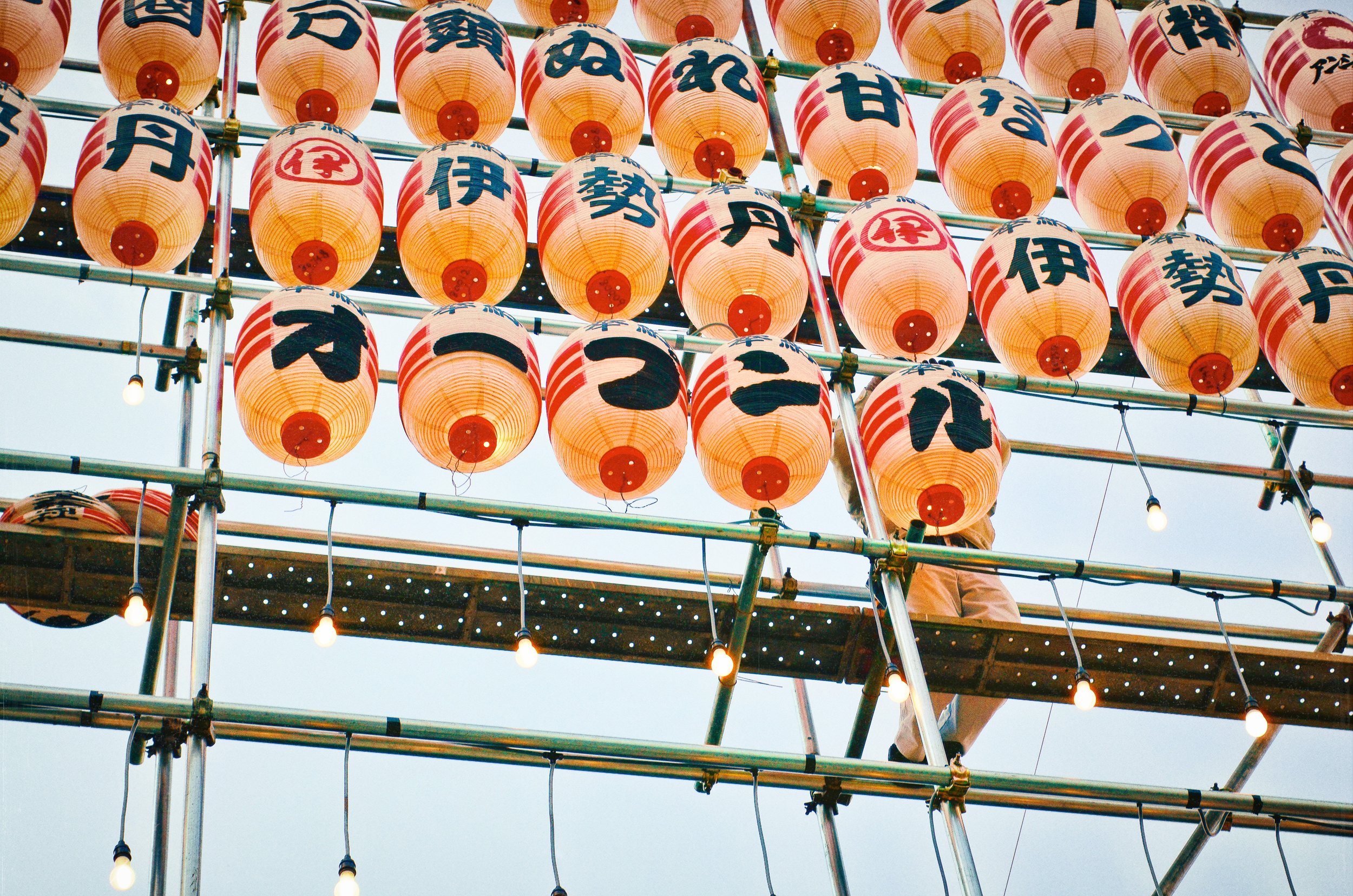"WONG TAI SIN: THE LANTERN MAN"