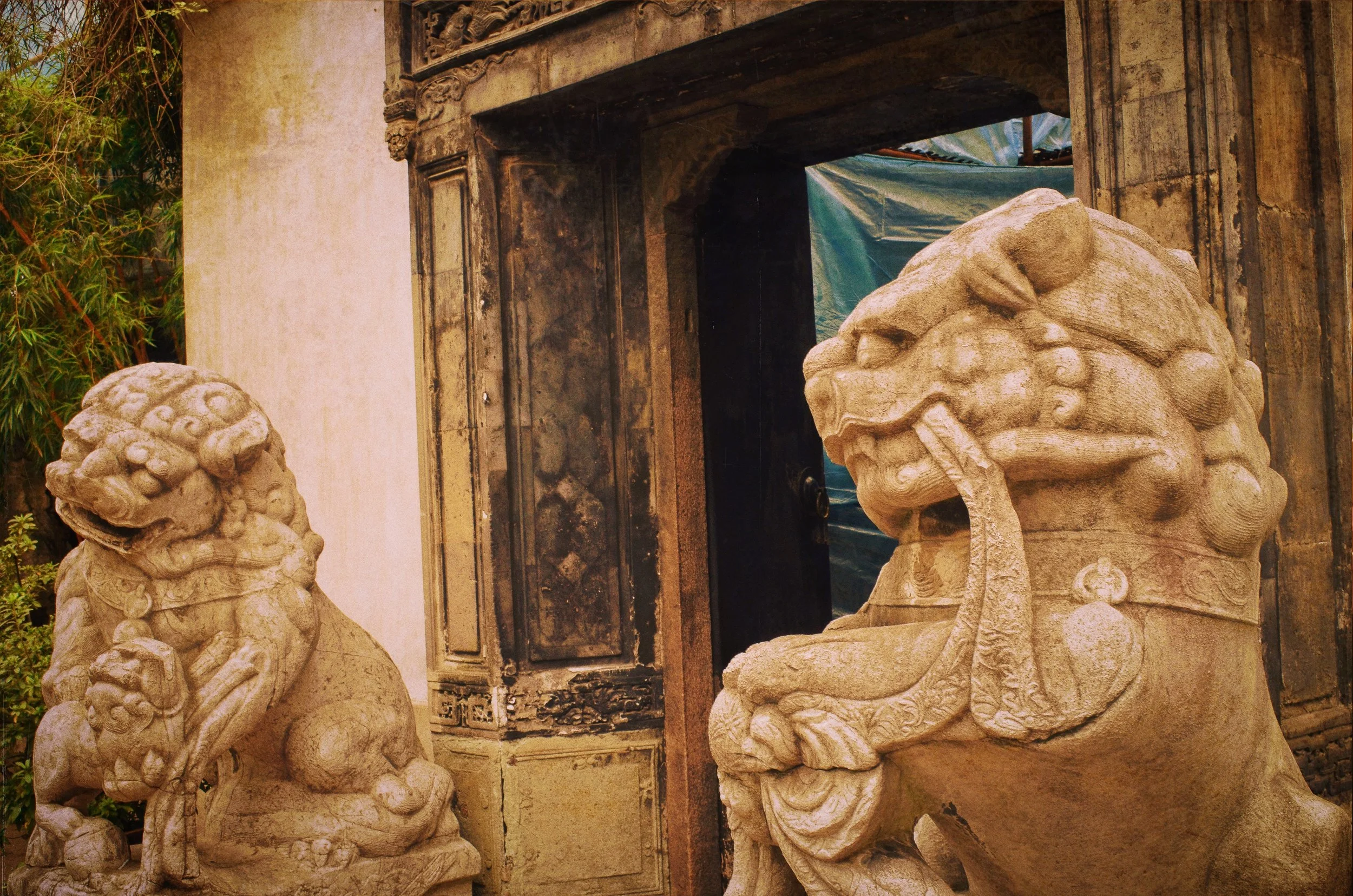 "GUARDIANS OF THE GATE"