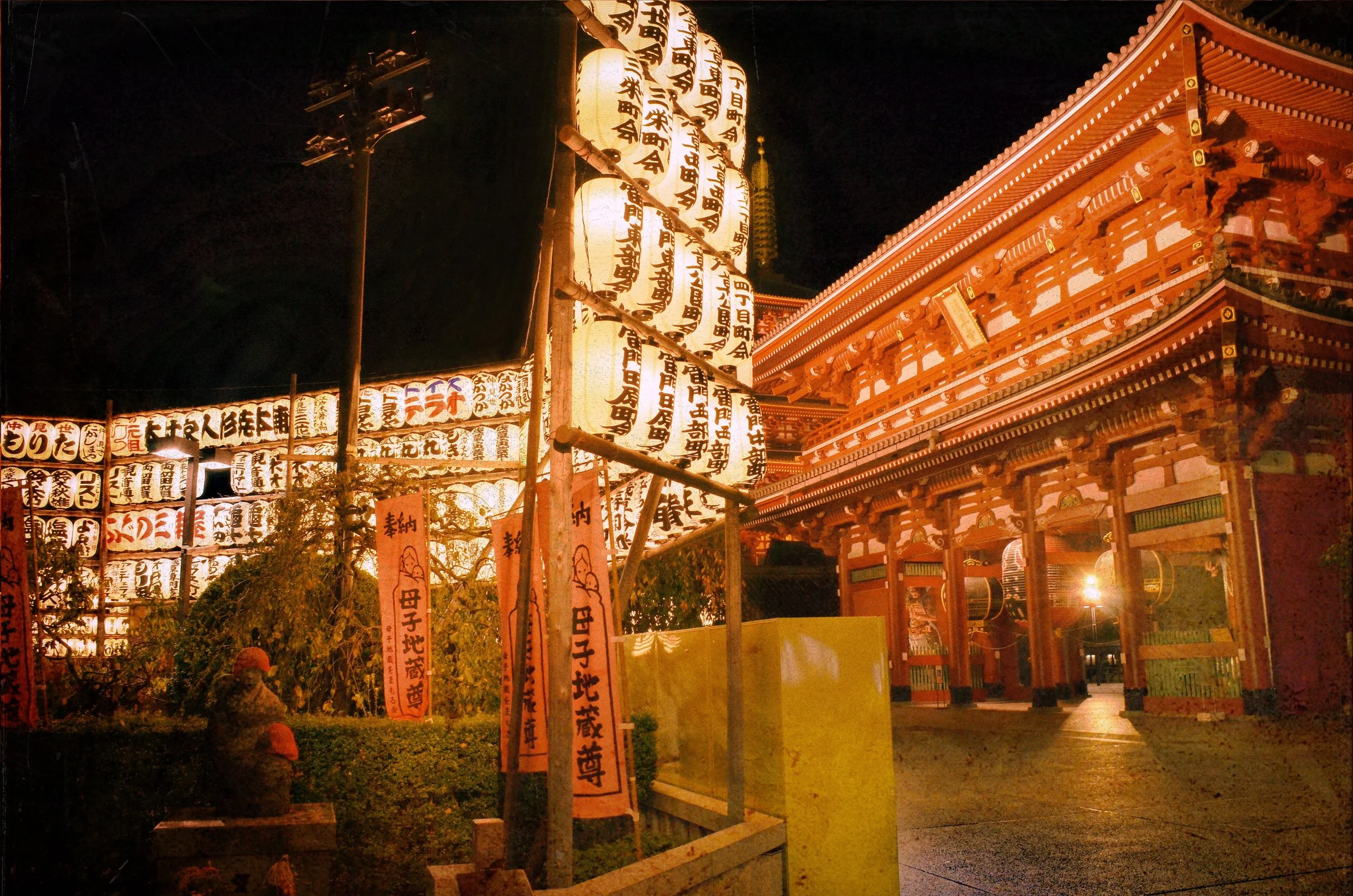 "SENSO-JI'S LANTERN WALL AT NIGHT"