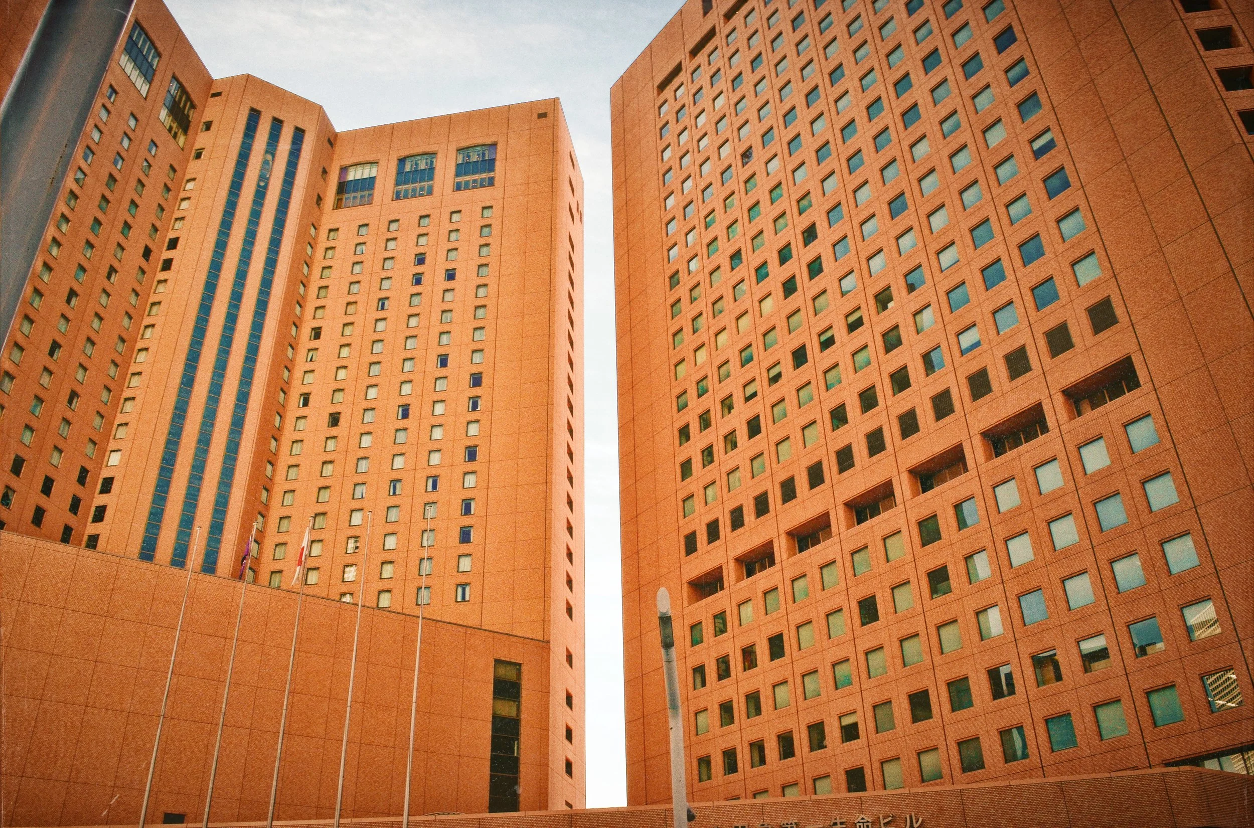 "TOKYO BAY: THE HILTON"
