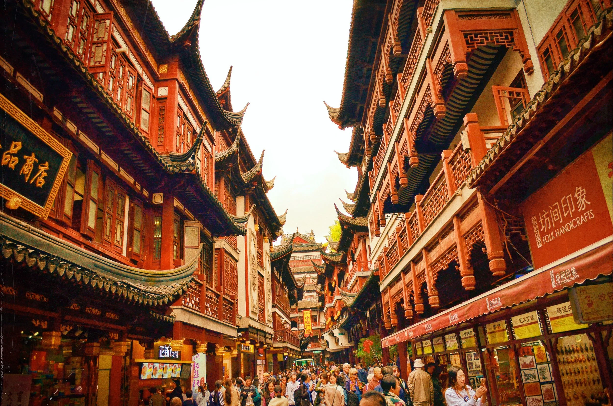 "ALLEY: RED ACTIVITY"