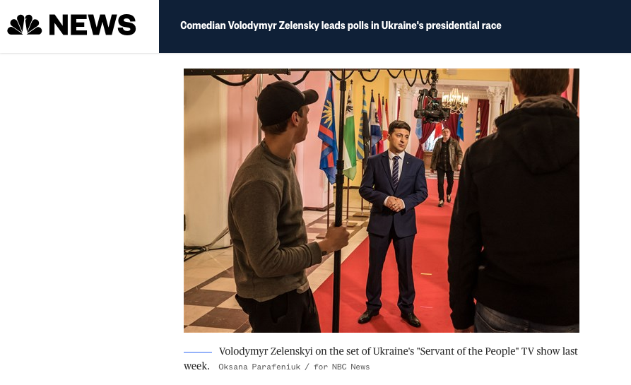 NBC News