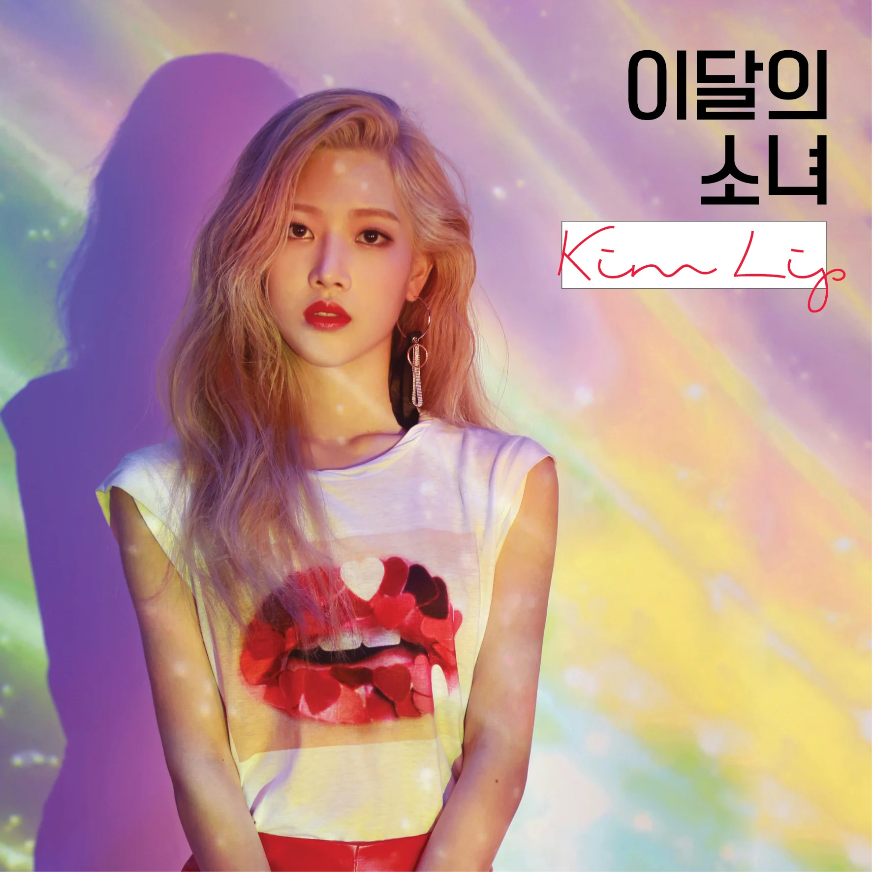 Chacha - Production - KimLip Twilight.jpg