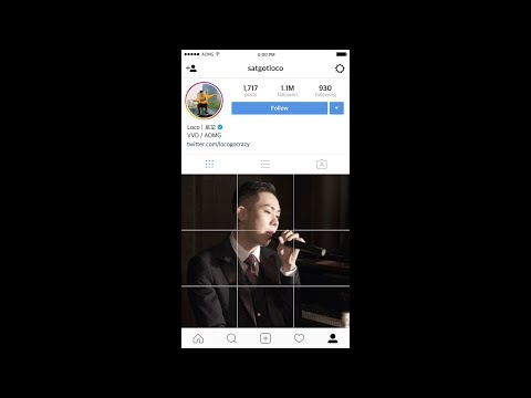 로꼬 (Loco) - 나타나줘 (Feat.박재범) (Above Live) (ENG/JPN/CHN)