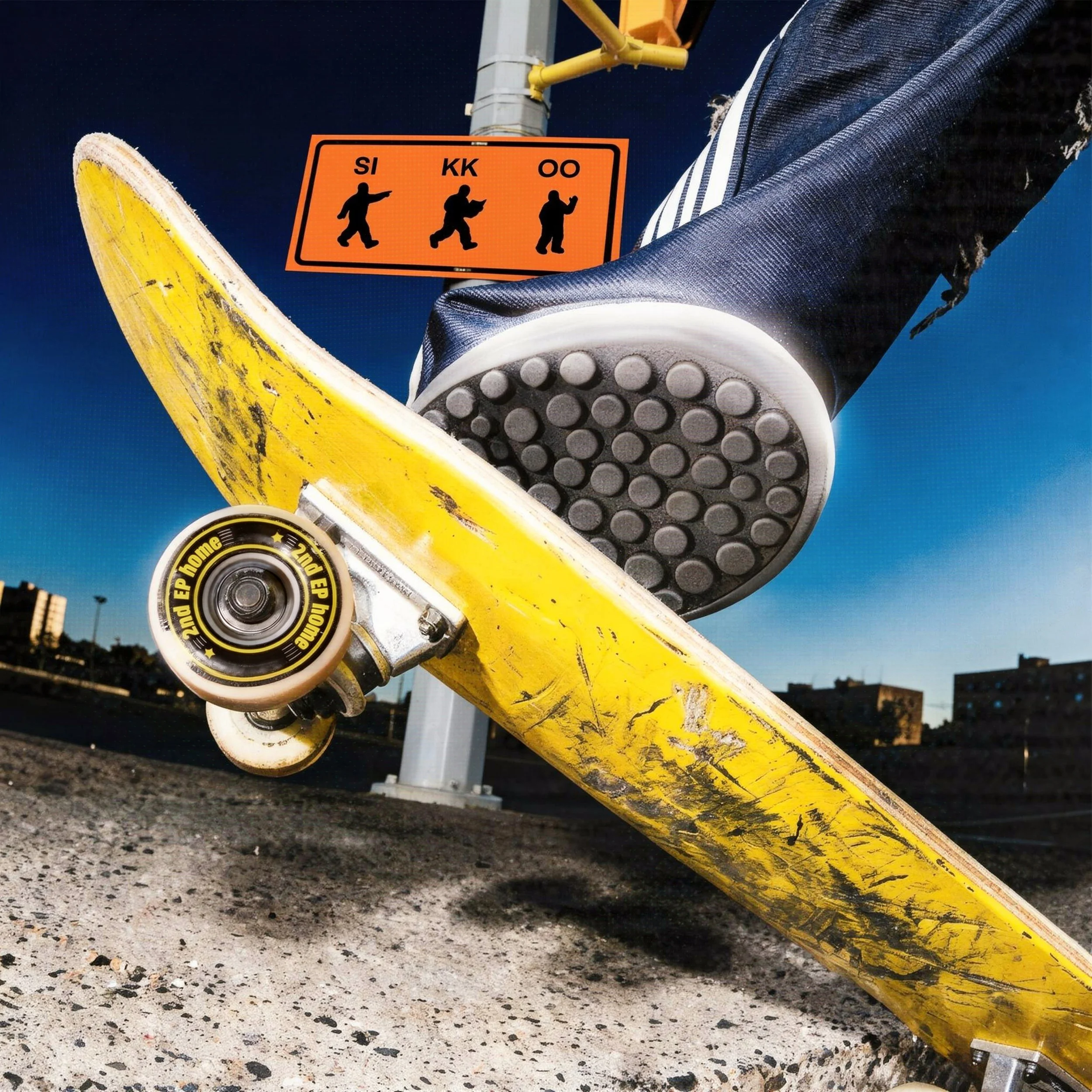 [AOMG] SIKKOO_EP.HOME_ALBUM_COVER (1).jpg