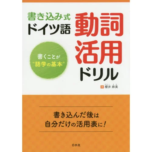 1106536987_main_l.jpg